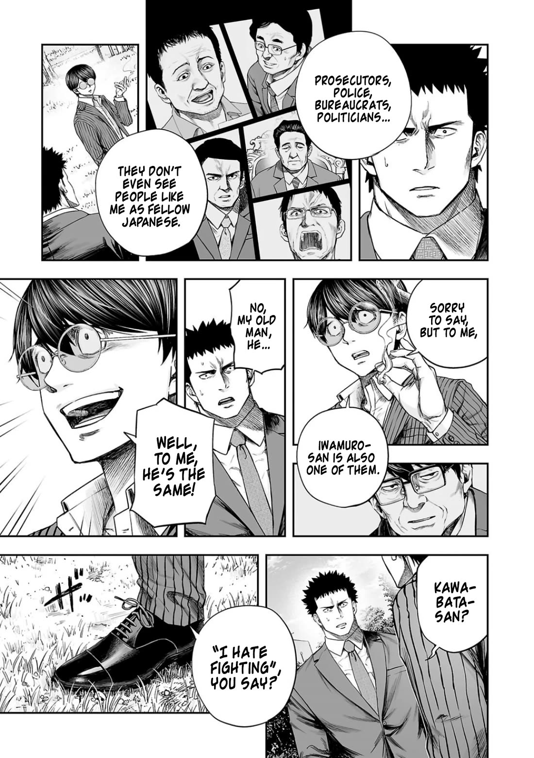 TSUYOSHI Chapter 314 page 9 - Chapter 314: For Whose Sake?