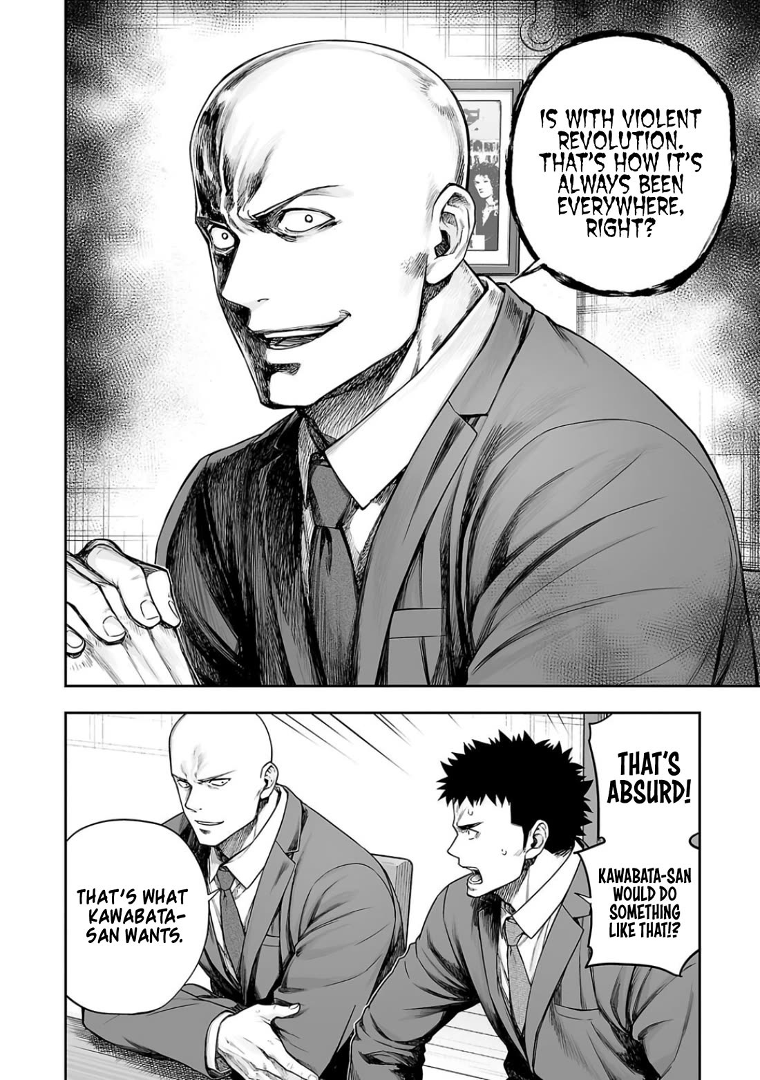 TSUYOSHI Chapter 315 page 12 - Chapter 315: Secret Talk