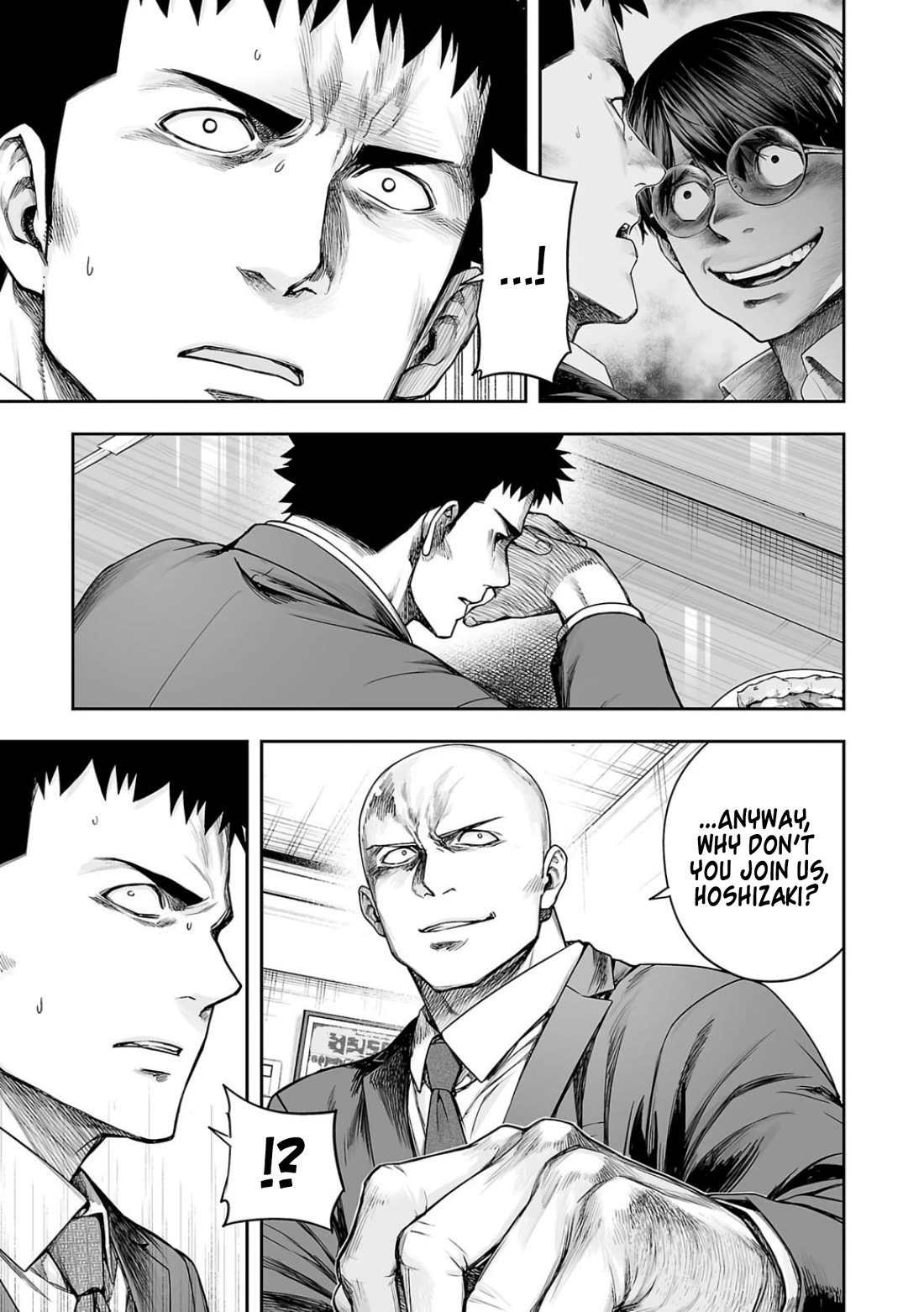 TSUYOSHI Chapter 315 page 13 - Chapter 315: Secret Talk