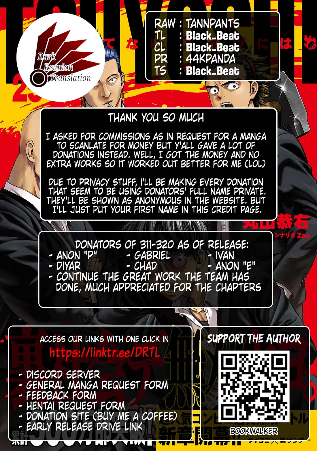 TSUYOSHI Chapter 315 page 17 - Chapter 315: Secret Talk