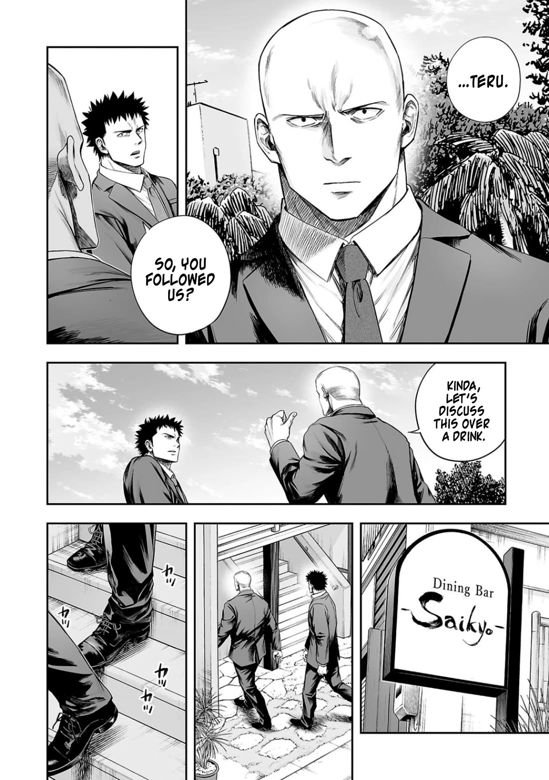TSUYOSHI Chapter 315 page 4 - Chapter 315: Secret Talk
