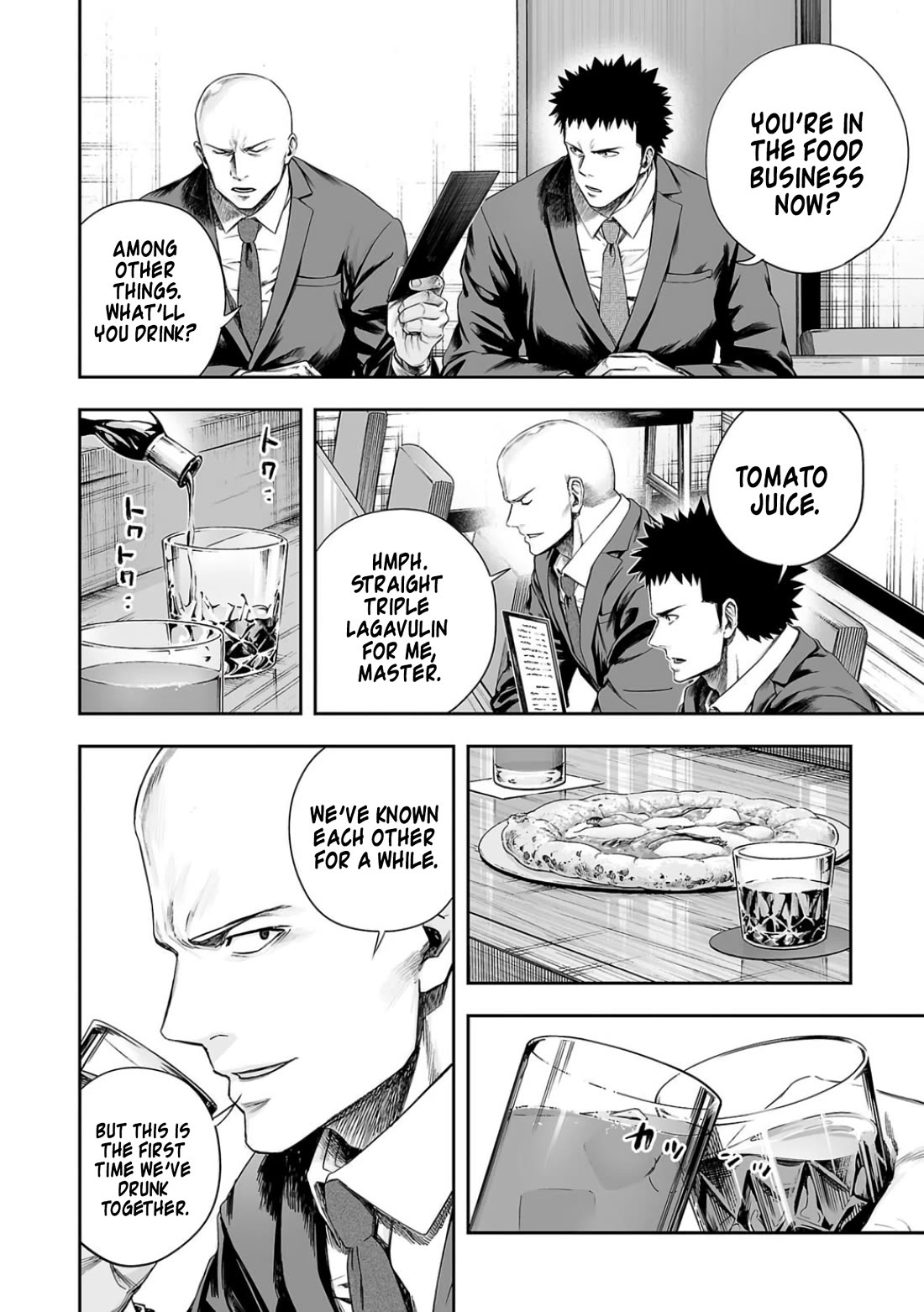 TSUYOSHI Chapter 315 page 6 - Chapter 315: Secret Talk