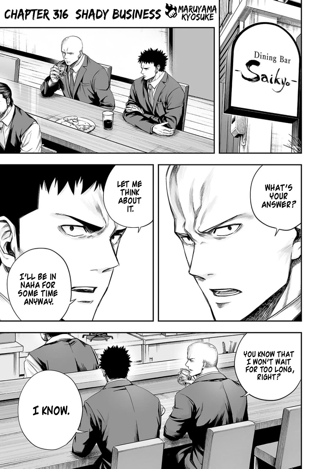 TSUYOSHI Chapter 316 page 1 - Chapter 316: Shady Business