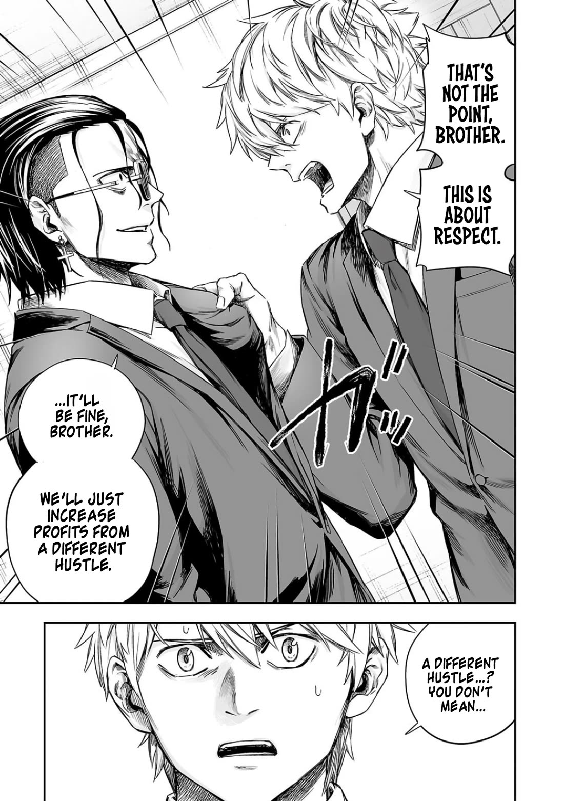 TSUYOSHI Chapter 316 page 11 - Chapter 316: Shady Business
