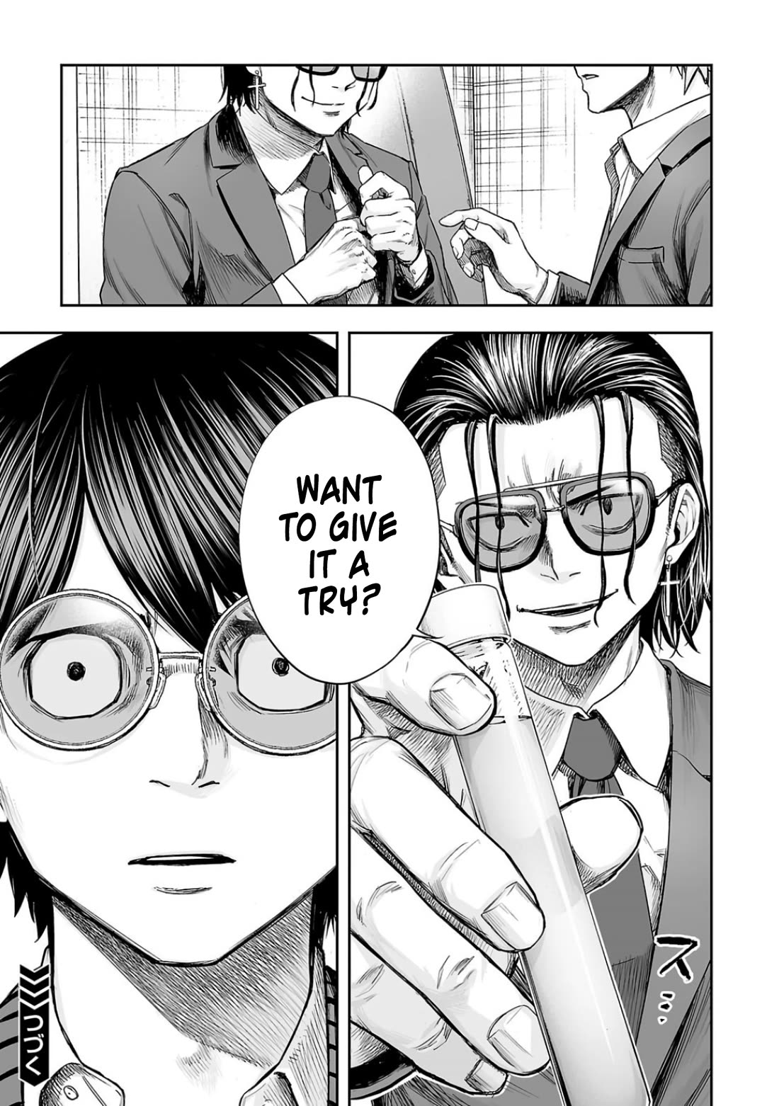 TSUYOSHI Chapter 316 page 13 - Chapter 316: Shady Business
