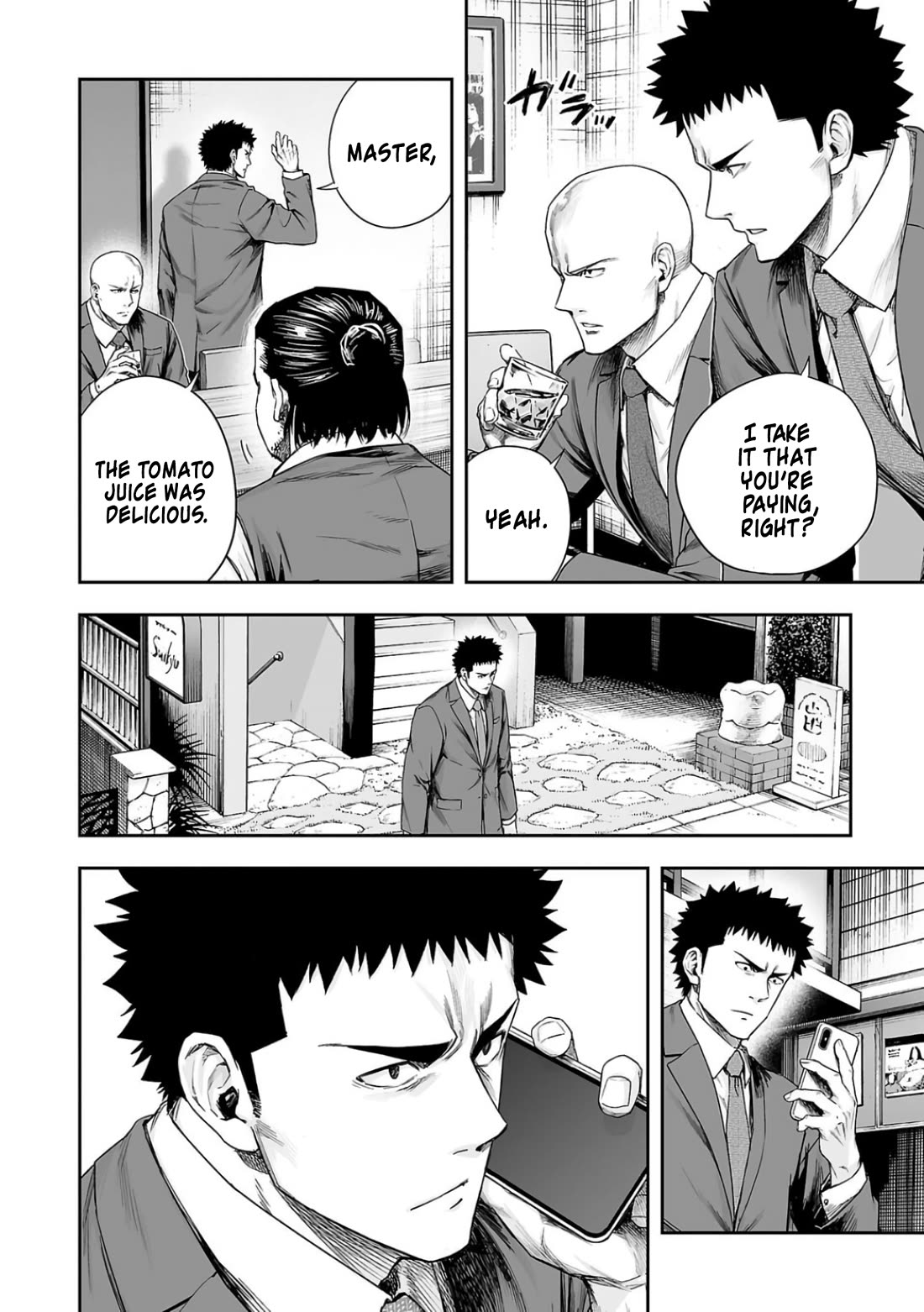 TSUYOSHI Chapter 316 page 2 - Chapter 316: Shady Business