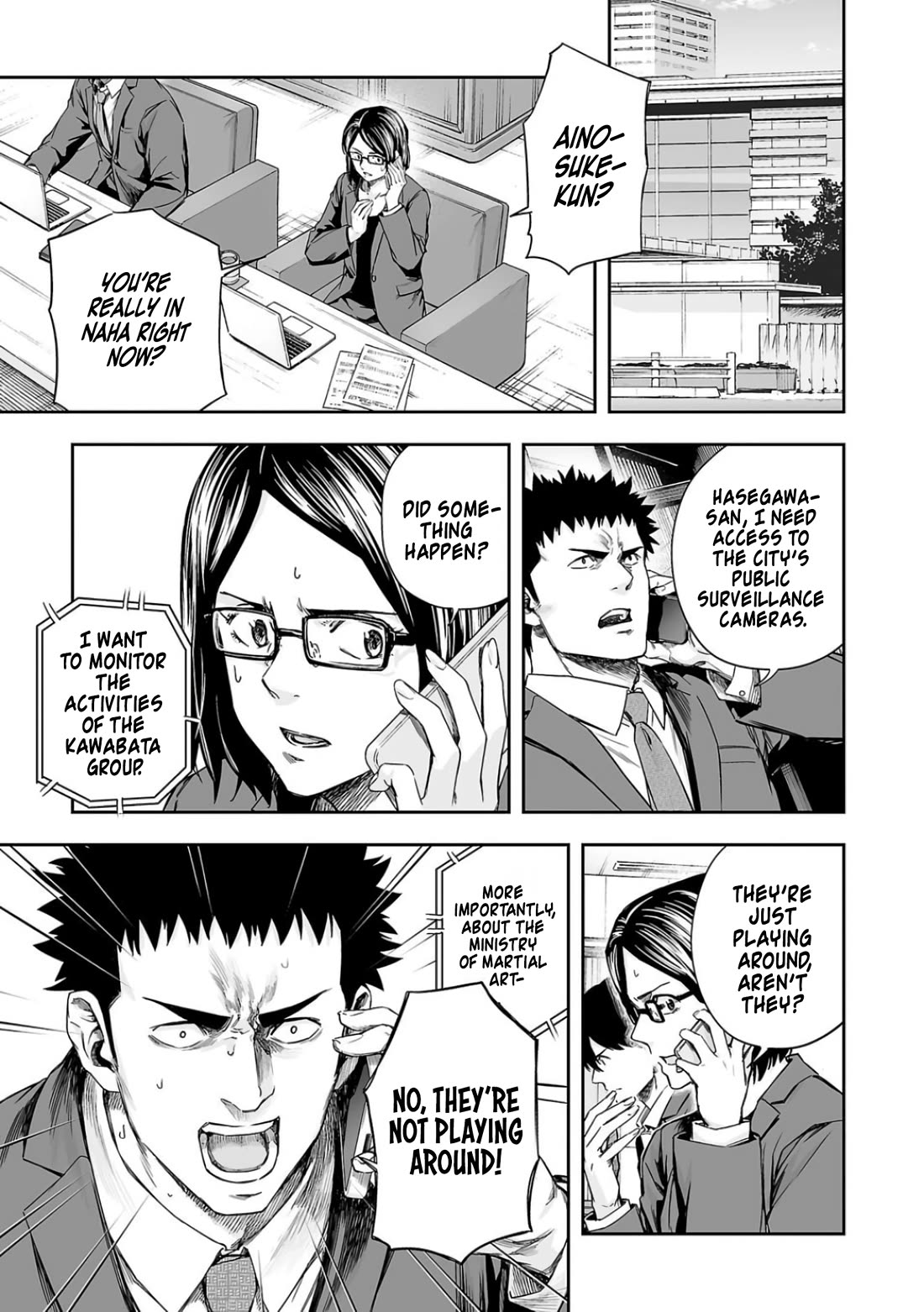 TSUYOSHI Chapter 316 page 3 - Chapter 316: Shady Business