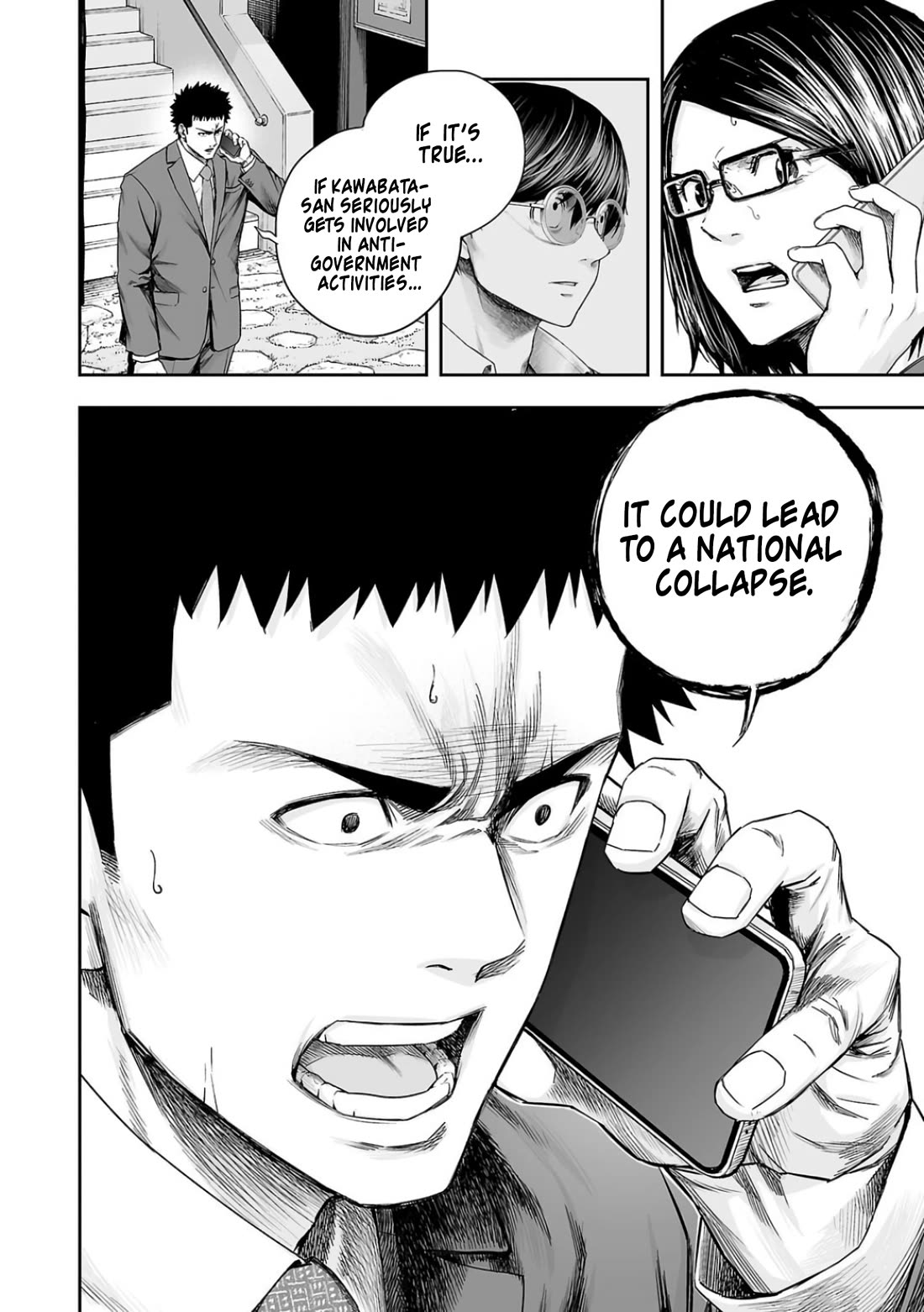 TSUYOSHI Chapter 316 page 4 - Chapter 316: Shady Business