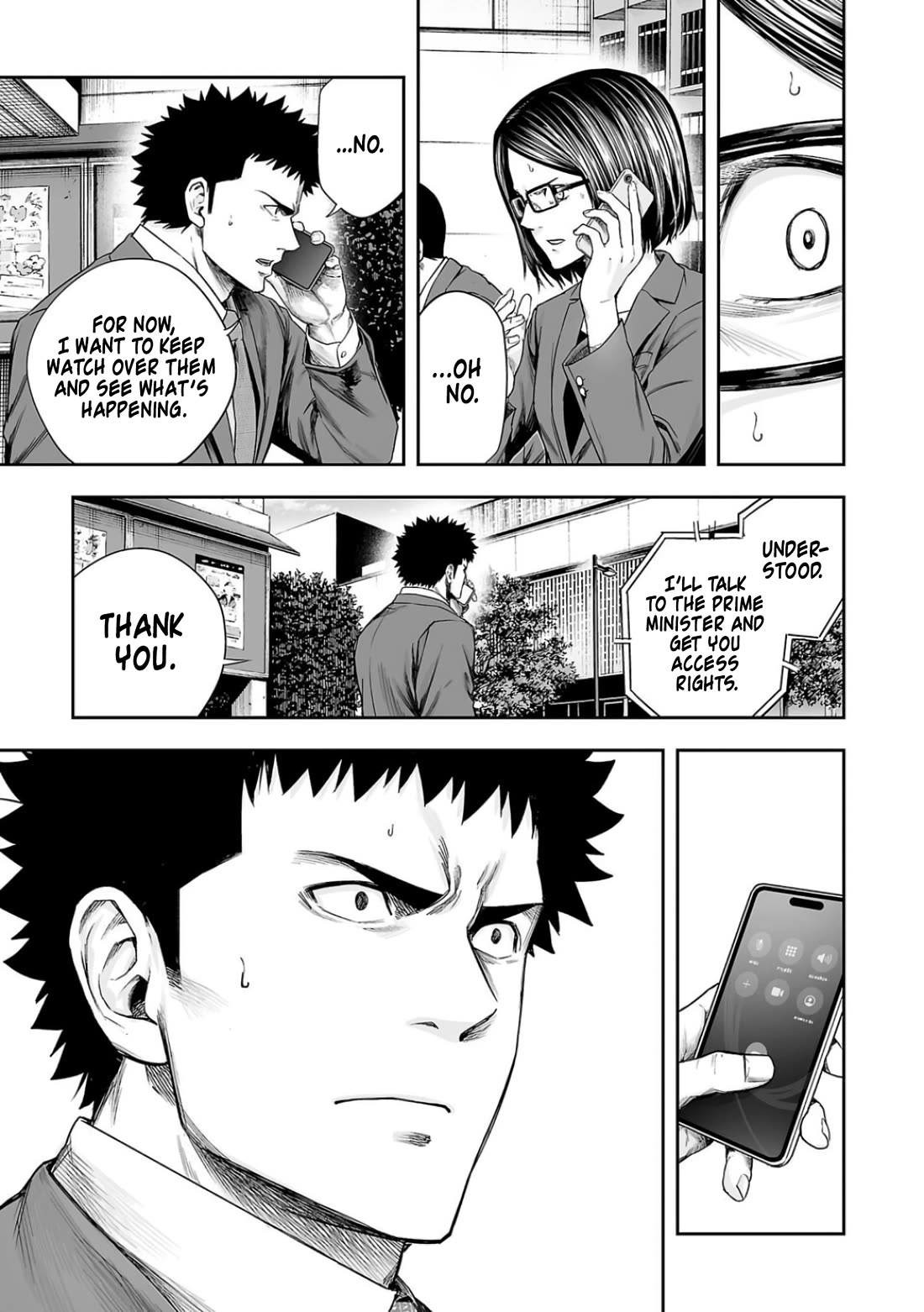 TSUYOSHI Chapter 316 page 5 - Chapter 316: Shady Business