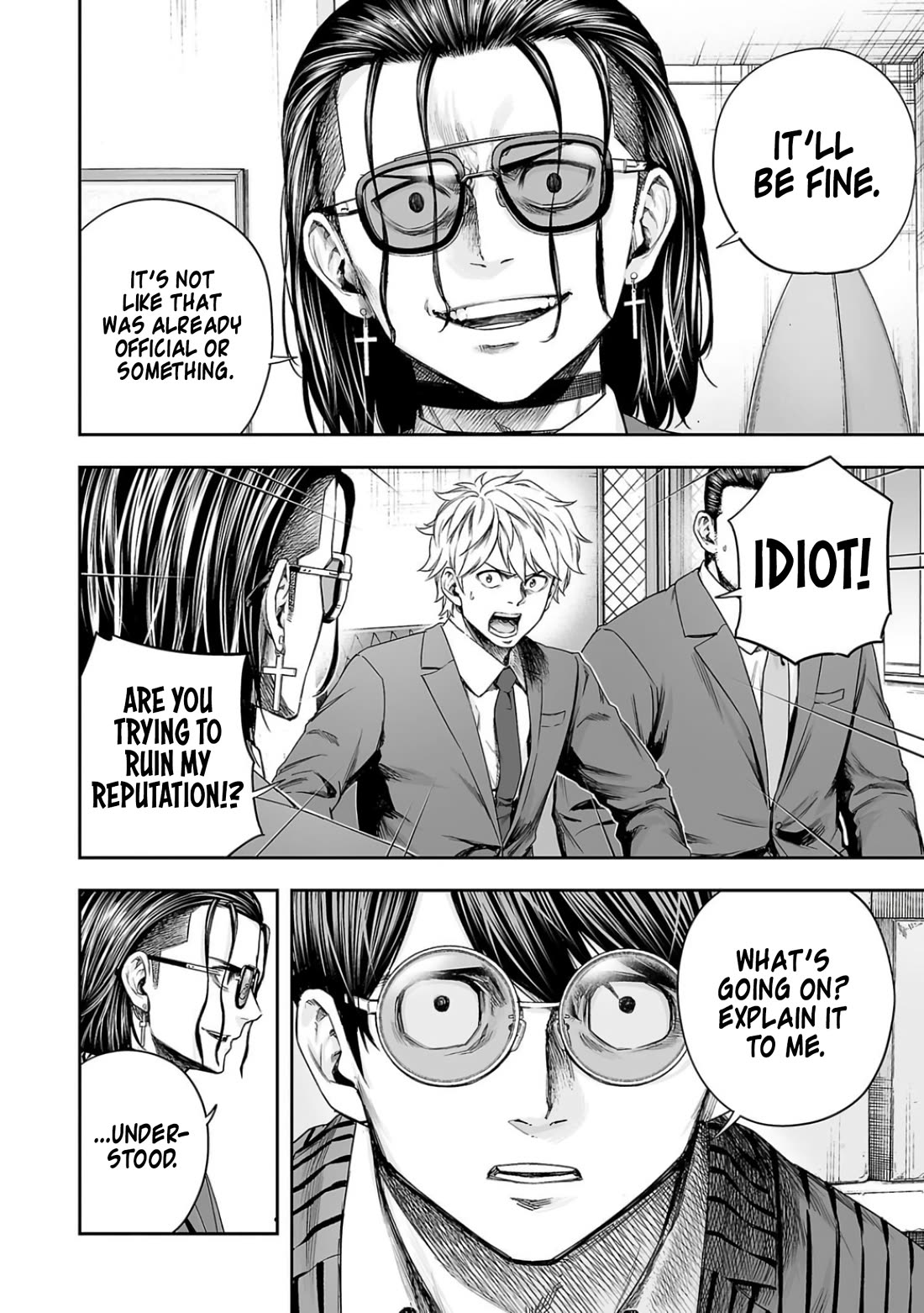 TSUYOSHI Chapter 316 page 8 - Chapter 316: Shady Business