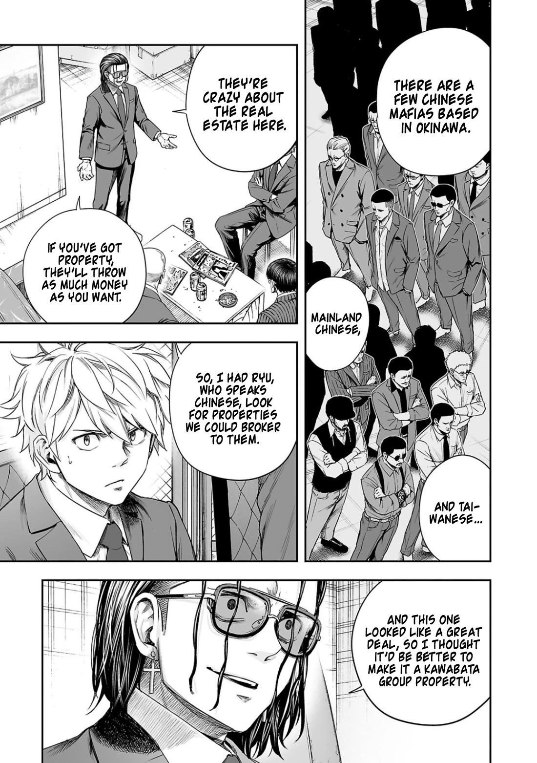 TSUYOSHI Chapter 316 page 9 - Chapter 316: Shady Business