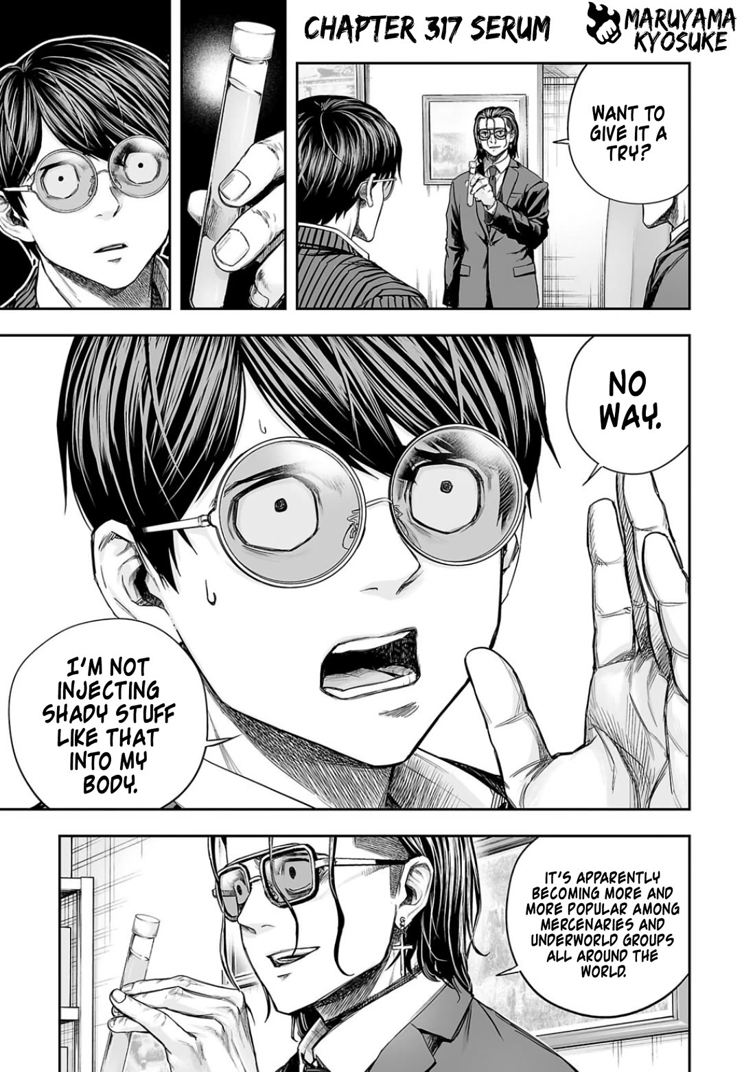 TSUYOSHI Chapter 317 page 1 - Chapter 317: Serum