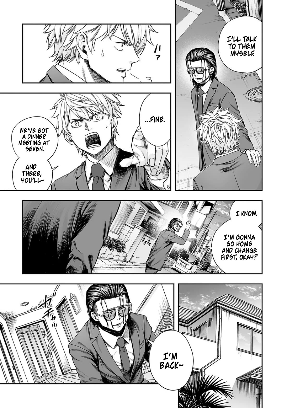TSUYOSHI Chapter 317 page 11 - Chapter 317: Serum