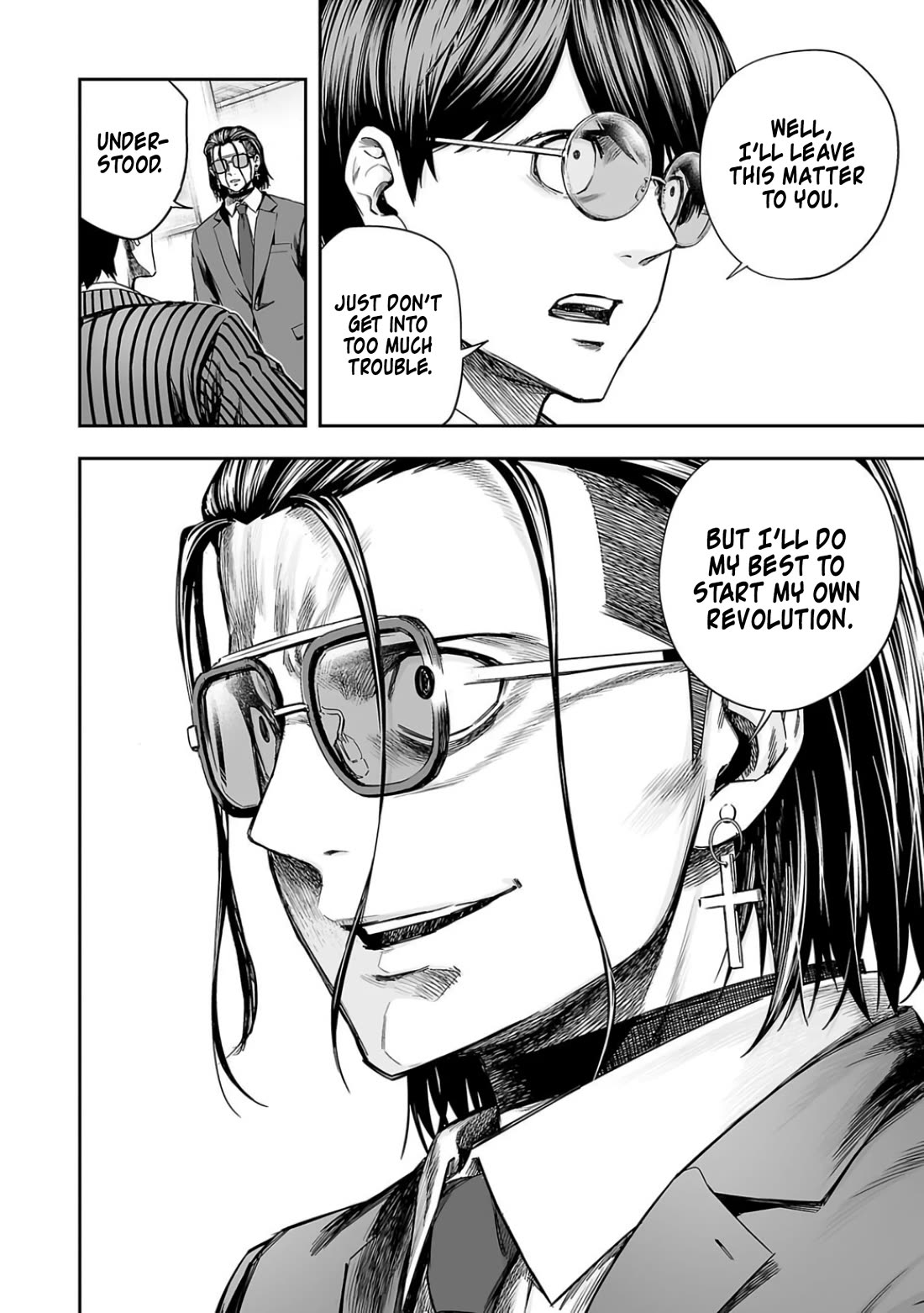 TSUYOSHI Chapter 317 page 8 - Chapter 317: Serum