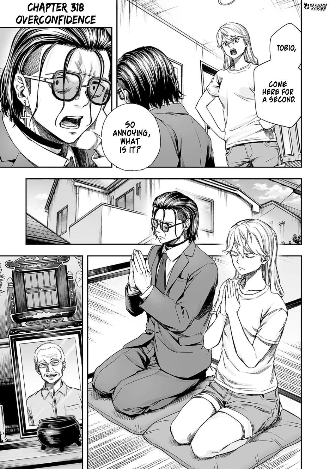 TSUYOSHI Chapter 318 page 1 - Chapter 318: Overconfidence