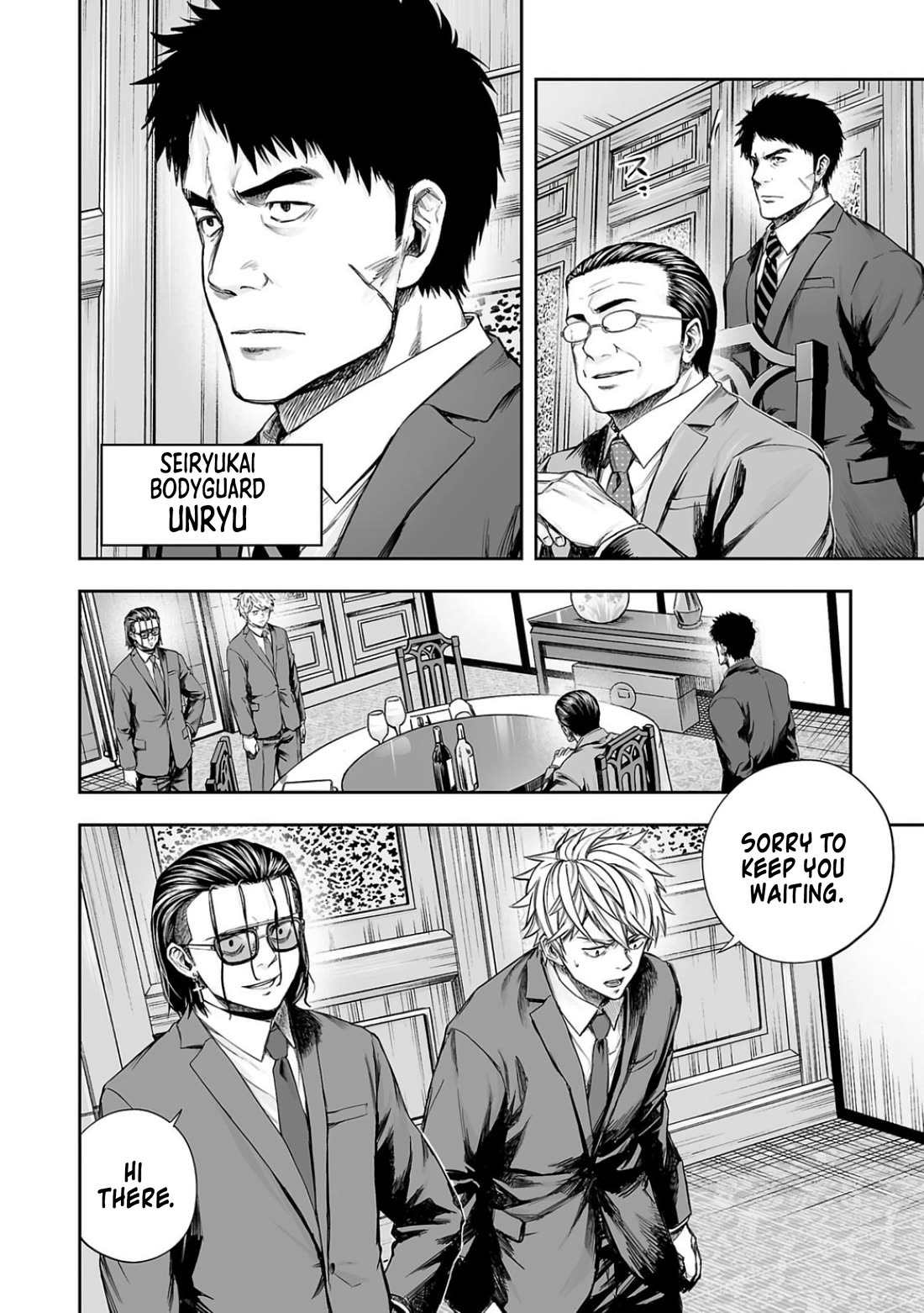 TSUYOSHI Chapter 318 page 10 - Chapter 318: Overconfidence