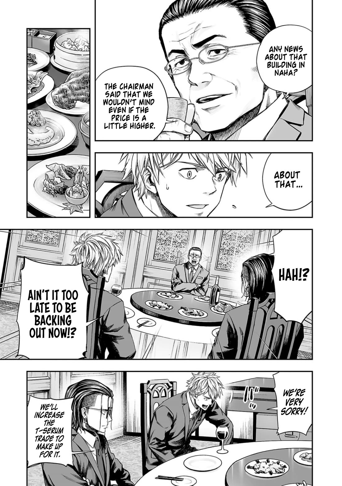 TSUYOSHI Chapter 318 page 11 - Chapter 318: Overconfidence