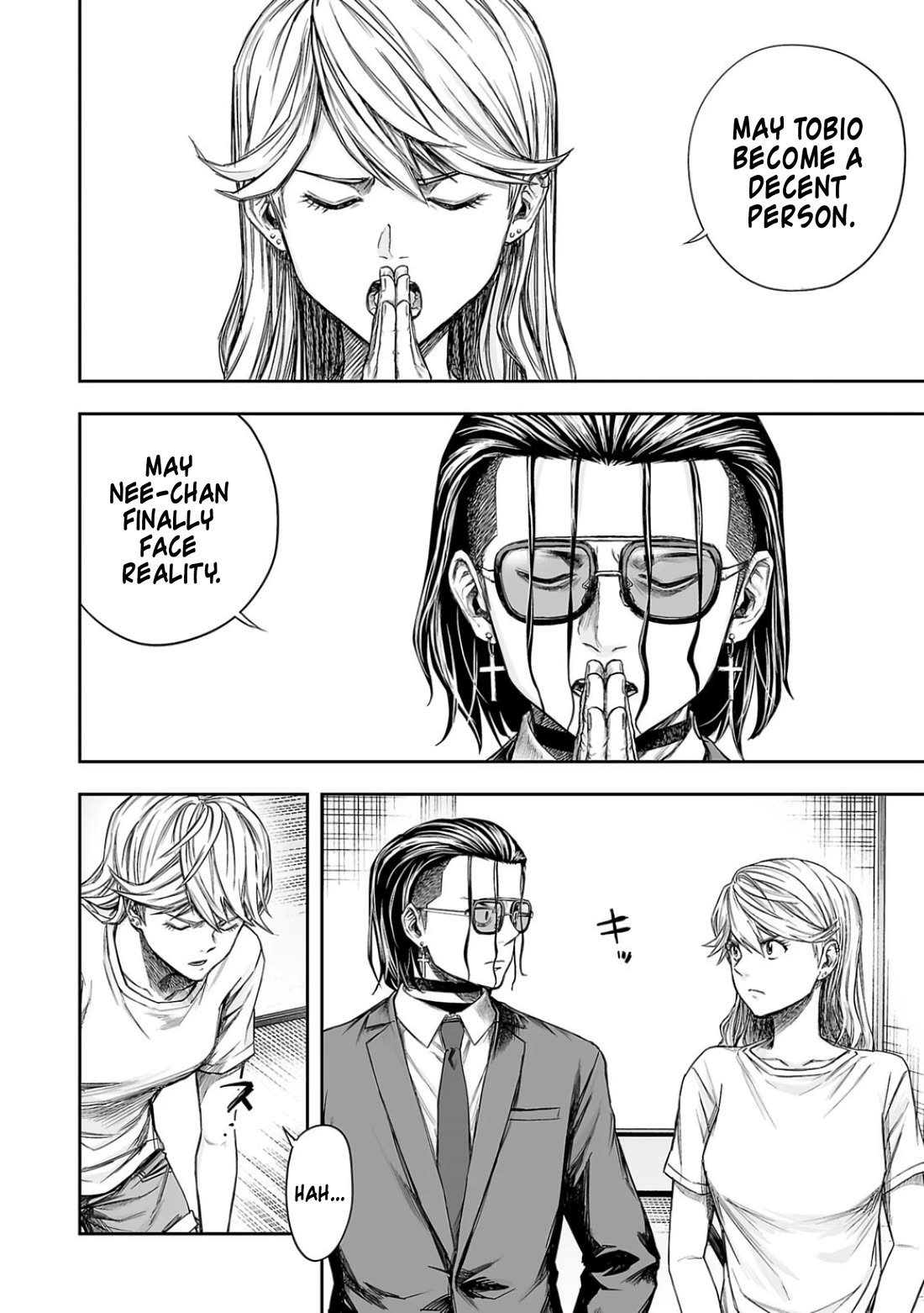 TSUYOSHI Chapter 318 page 2 - Chapter 318: Overconfidence