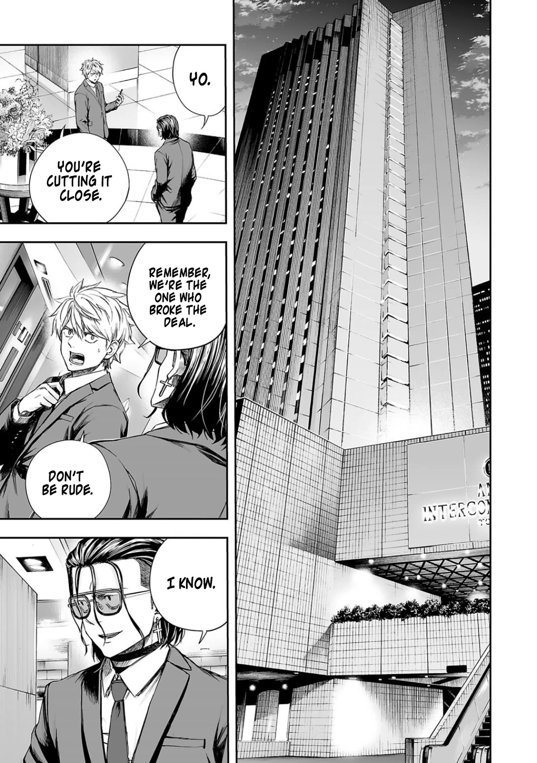 TSUYOSHI Chapter 318 page 7 - Chapter 318: Overconfidence