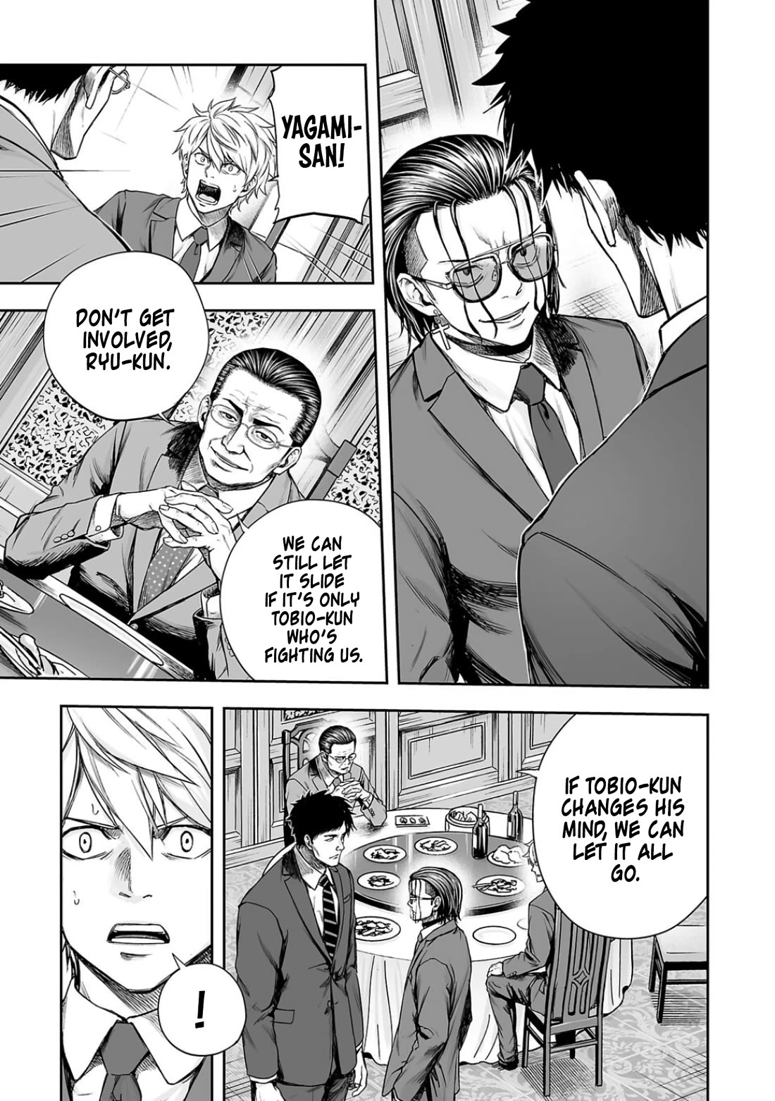 TSUYOSHI Chapter 319 page 11 - Chapter 319: Dogs