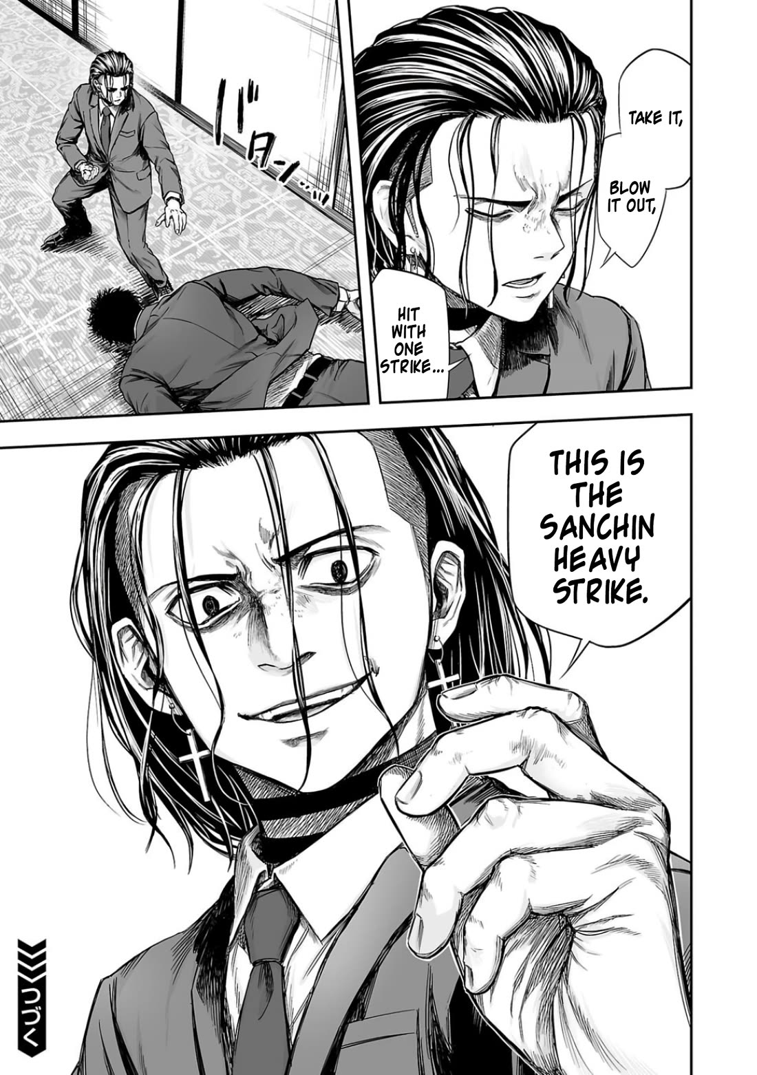 TSUYOSHI Chapter 319 page 17 - Chapter 319: Dogs