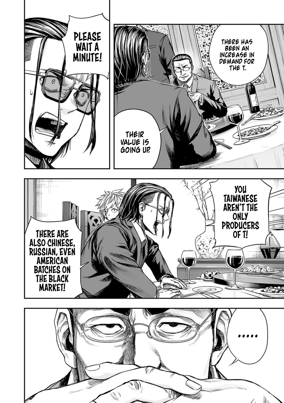 TSUYOSHI Chapter 319 page 4 - Chapter 319: Dogs