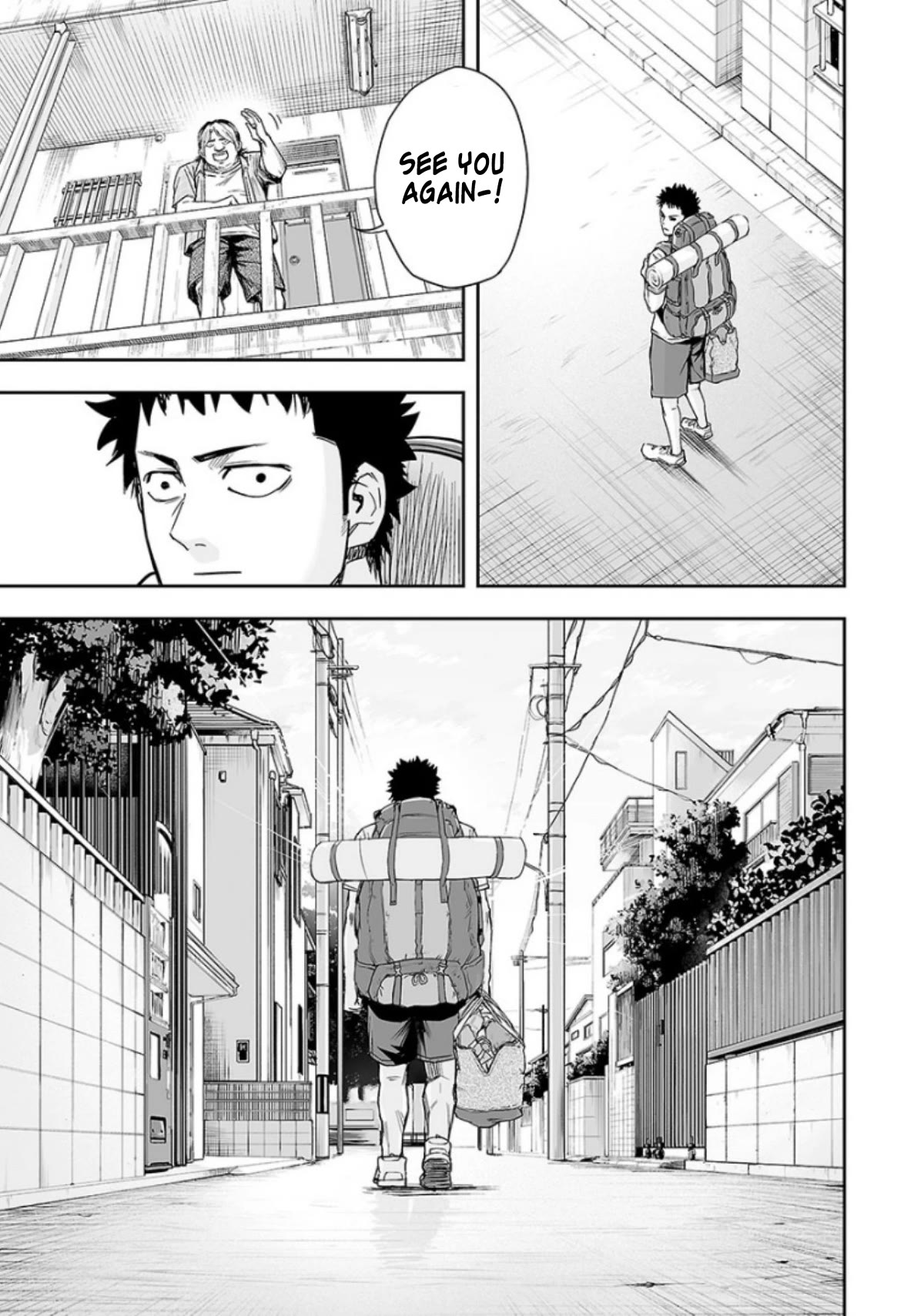 TSUYOSHI Chapter 32 page 11 - Chapter 32
