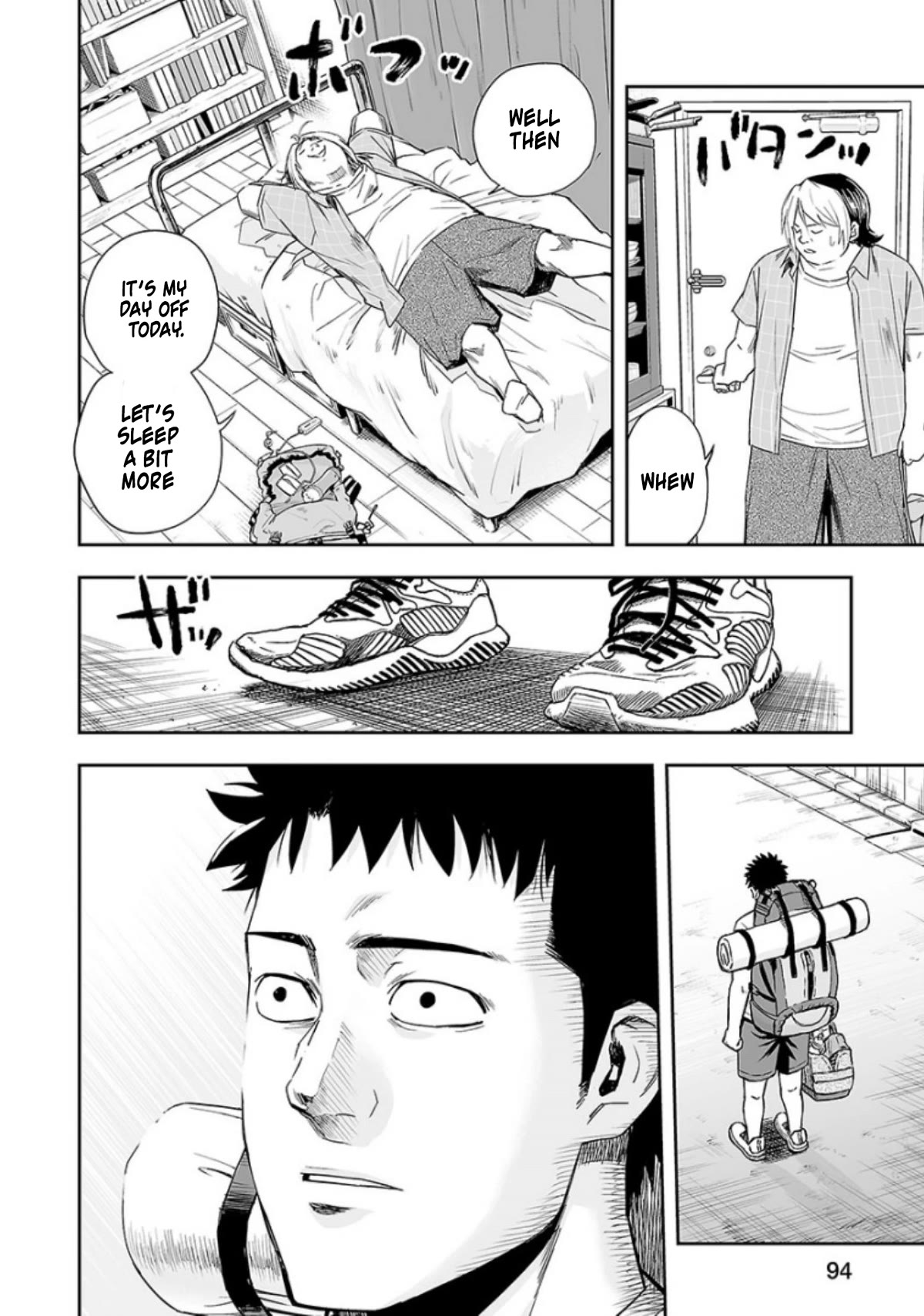 TSUYOSHI Chapter 32 page 12 - Chapter 32