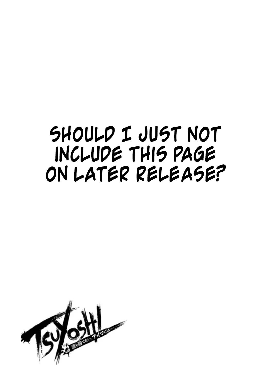 TSUYOSHI Chapter 32 page 13 - Chapter 32