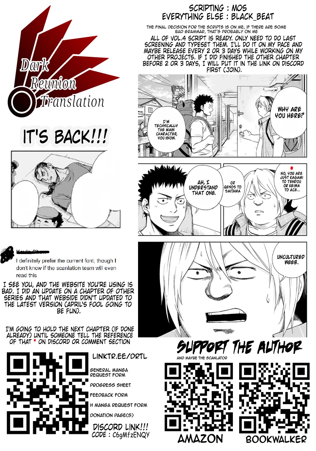 TSUYOSHI Chapter 32 page 14 - Chapter 32