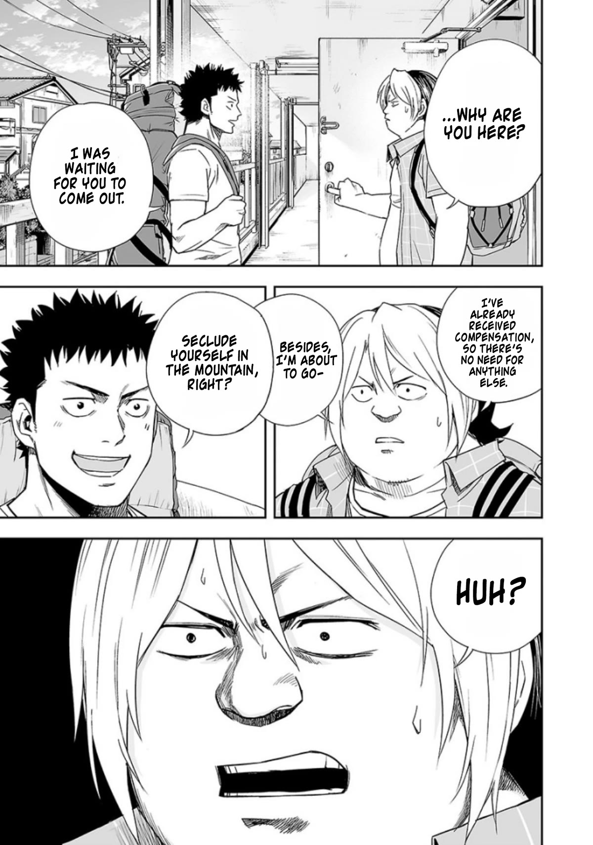 TSUYOSHI Chapter 32 page 3 - Chapter 32