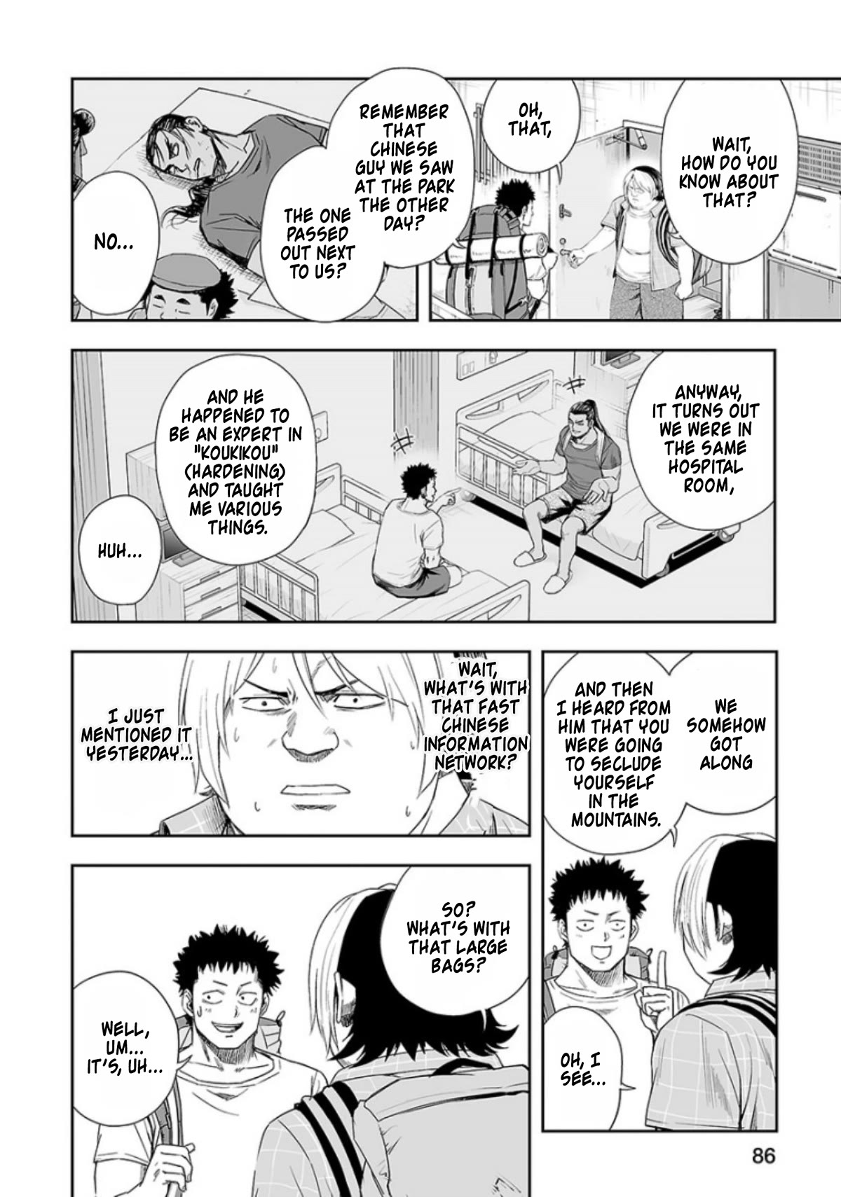TSUYOSHI Chapter 32 page 4 - Chapter 32