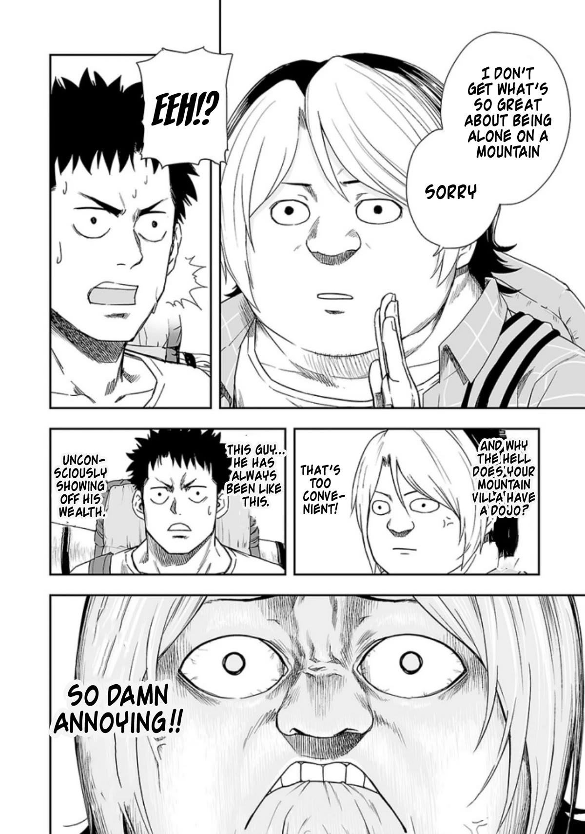 TSUYOSHI Chapter 32 page 6 - Chapter 32
