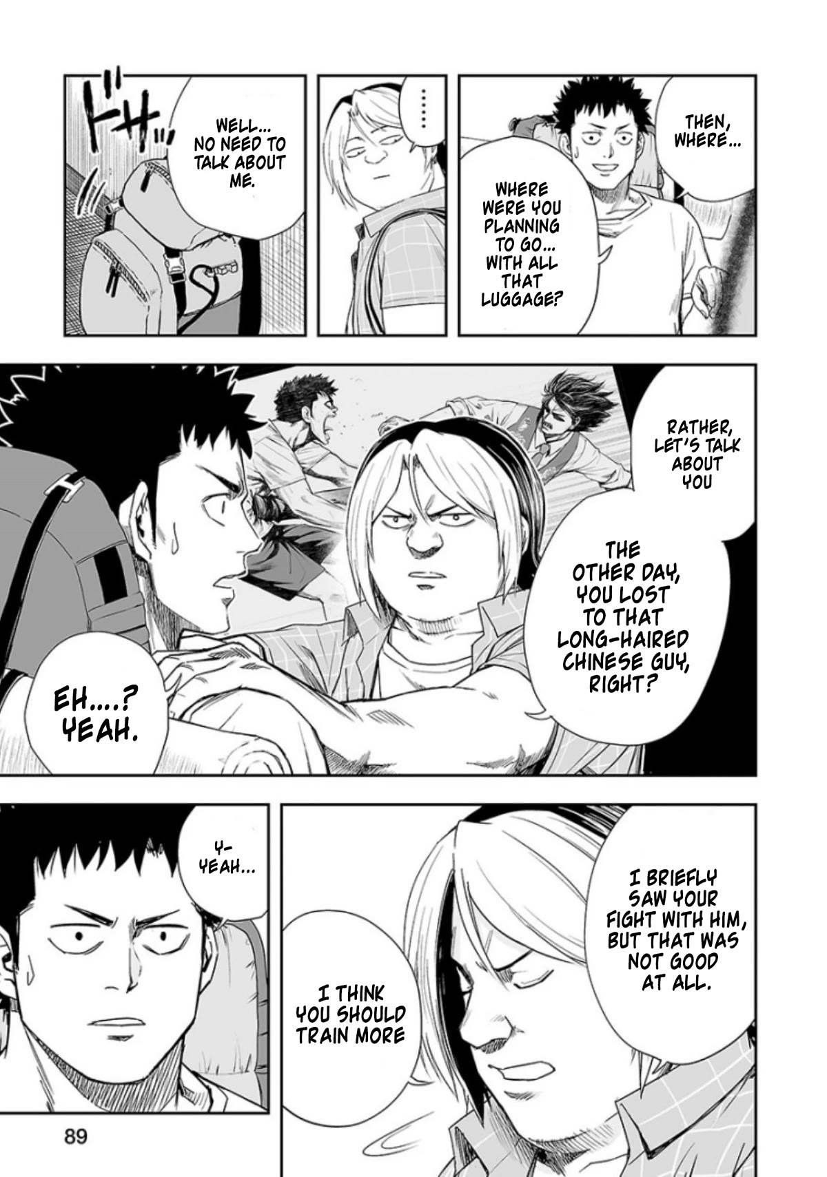 TSUYOSHI Chapter 32 page 7 - Chapter 32