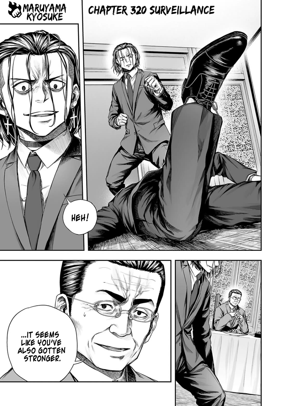 TSUYOSHI Chapter 320 page 1 - Chapter 320: surveillance