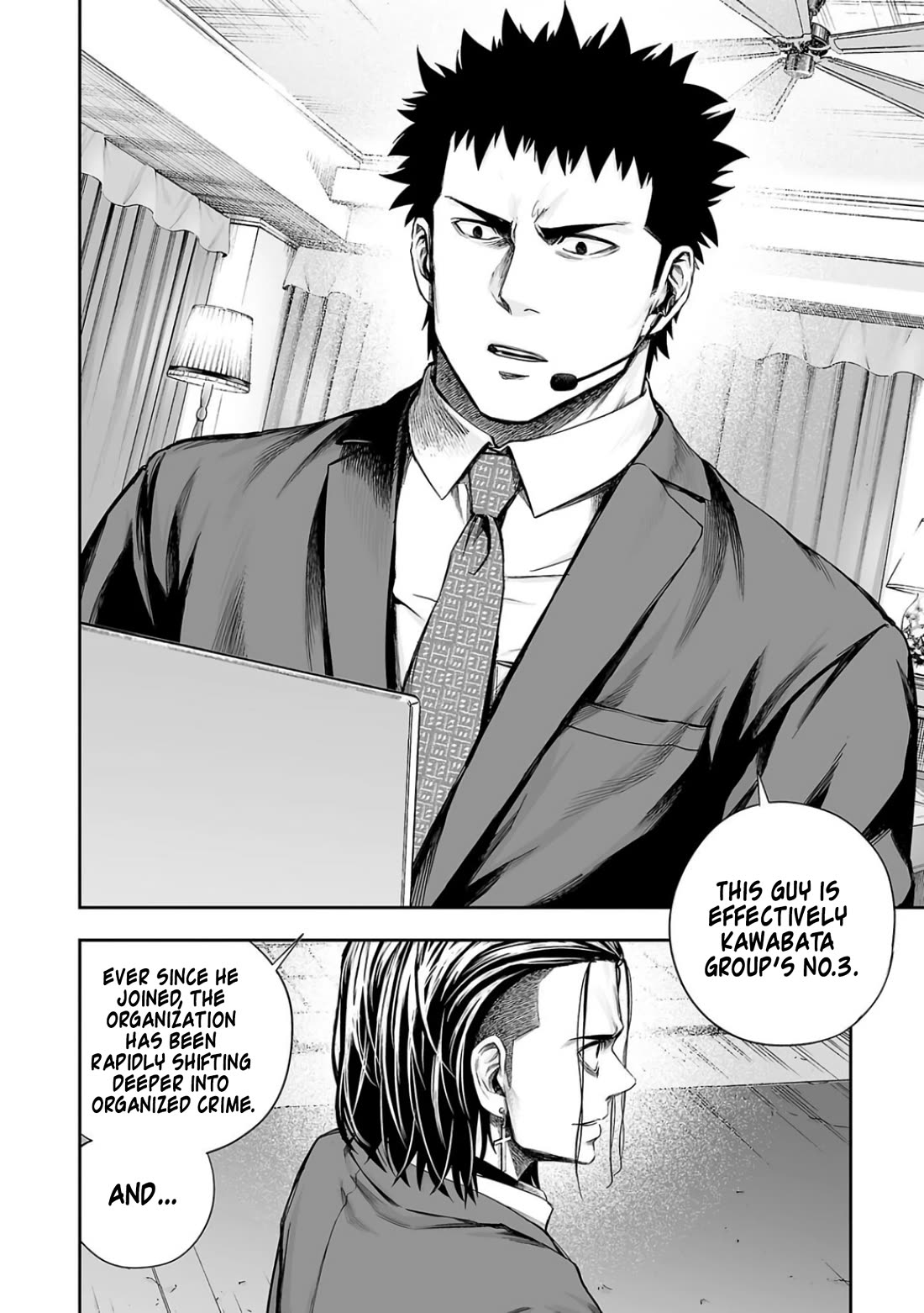 TSUYOSHI Chapter 320 page 10 - Chapter 320: surveillance