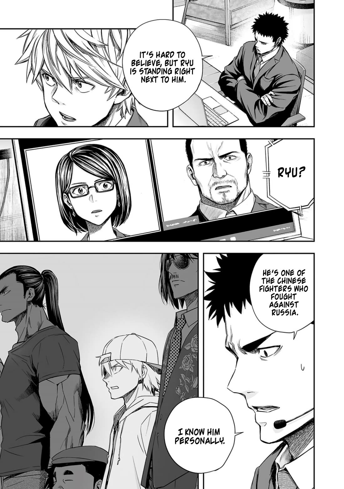 TSUYOSHI Chapter 320 page 11 - Chapter 320: surveillance