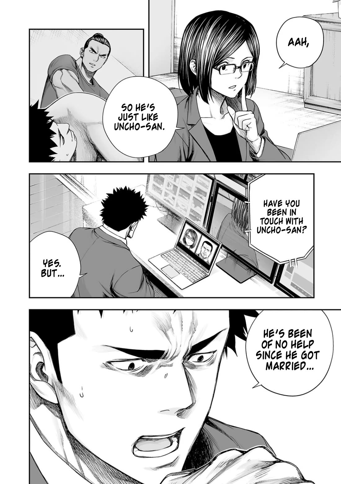 TSUYOSHI Chapter 320 page 12 - Chapter 320: surveillance