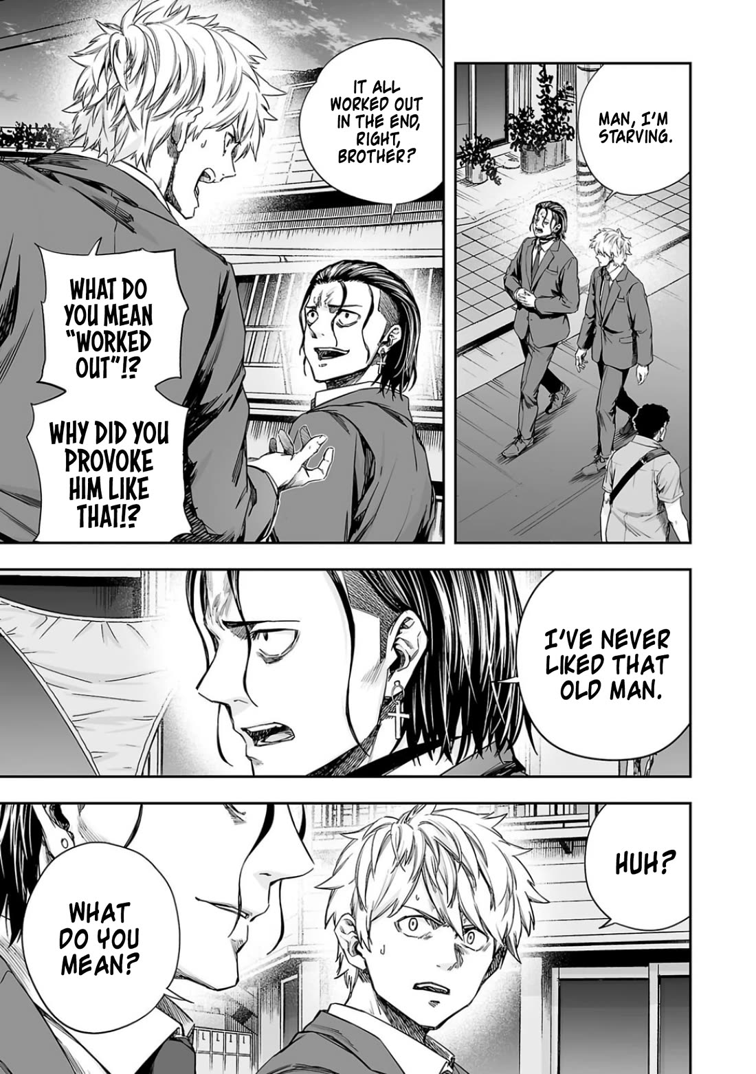 TSUYOSHI Chapter 320 page 7 - Chapter 320: surveillance