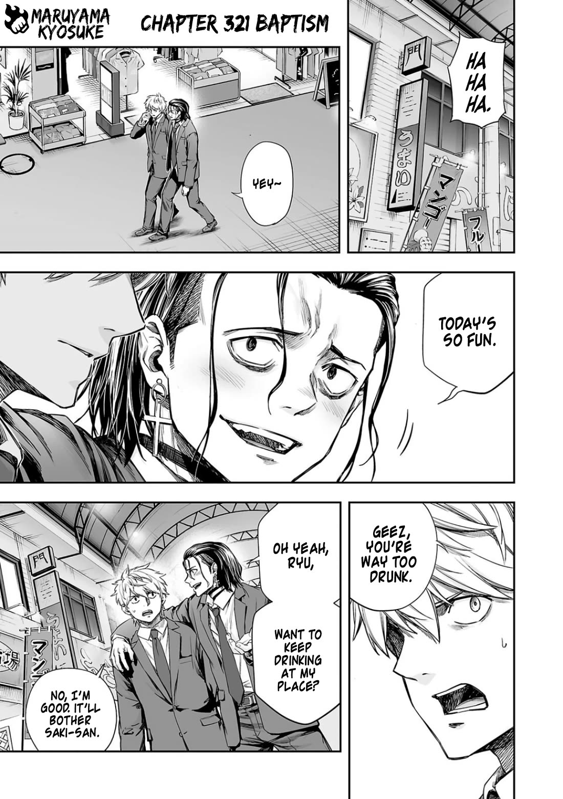 TSUYOSHI Chapter 321 page 1 - Chapter 321: Baptism