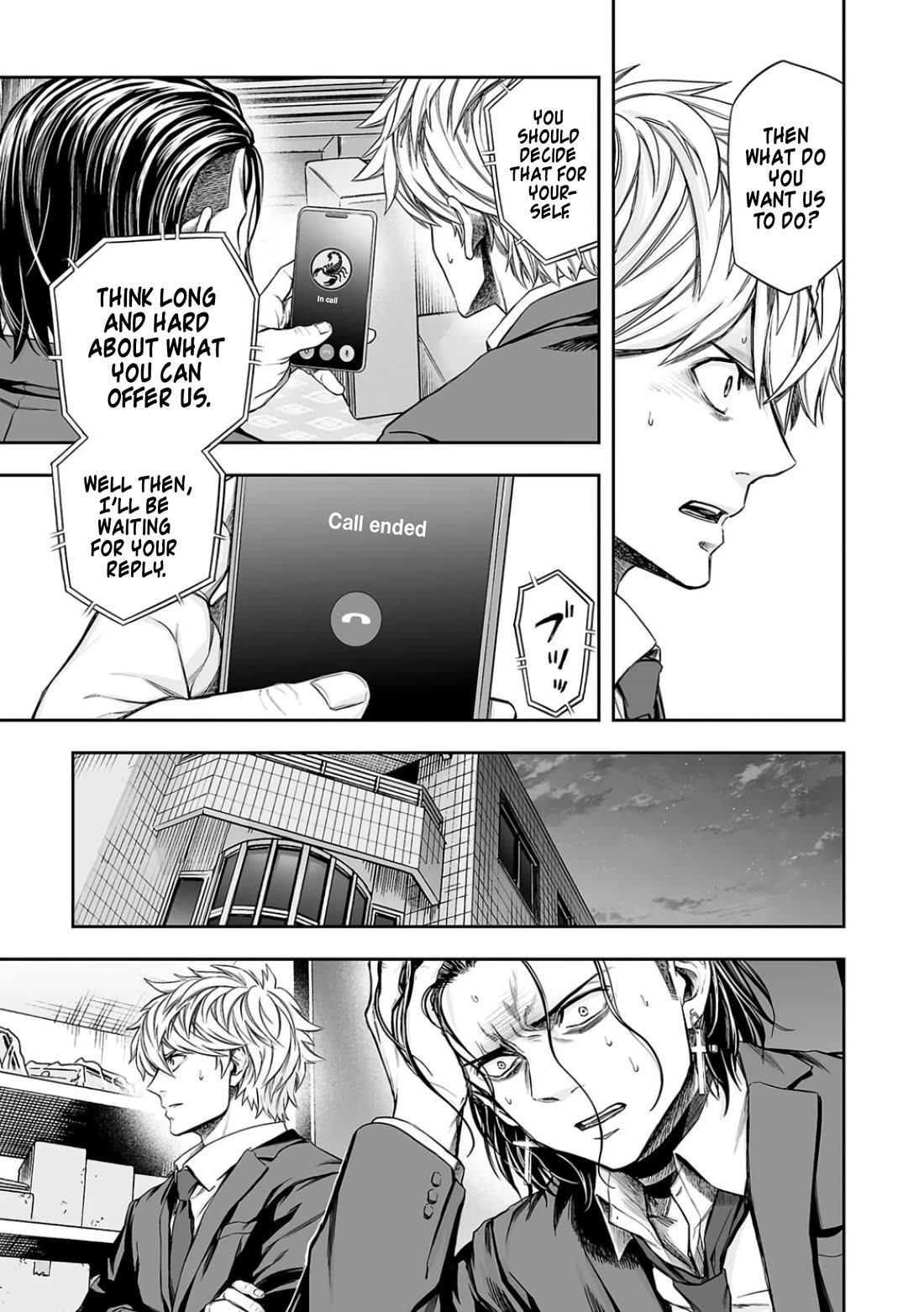 TSUYOSHI Chapter 321 page 11 - Chapter 321: Baptism