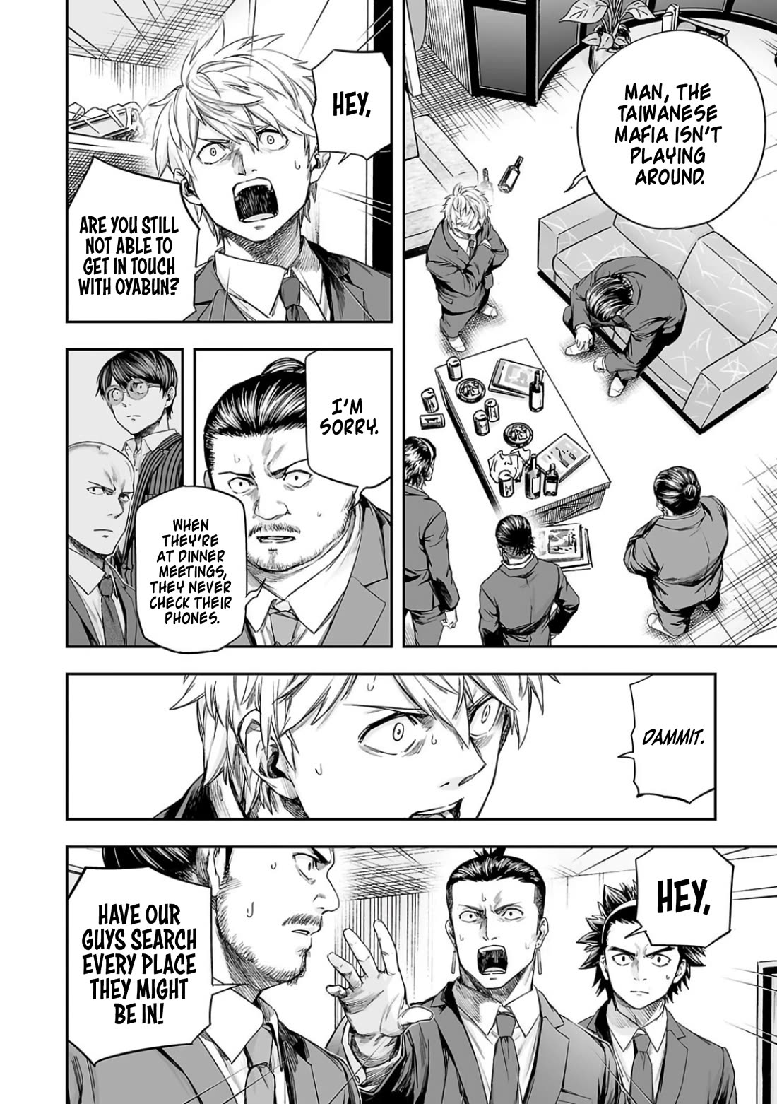 TSUYOSHI Chapter 321 page 12 - Chapter 321: Baptism