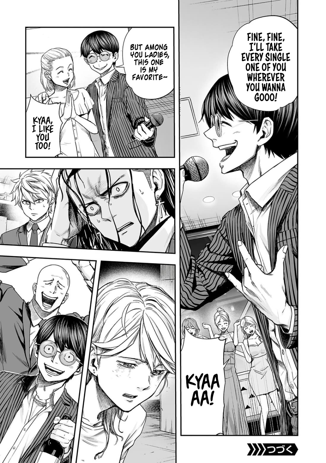 TSUYOSHI Chapter 321 page 15 - Chapter 321: Baptism