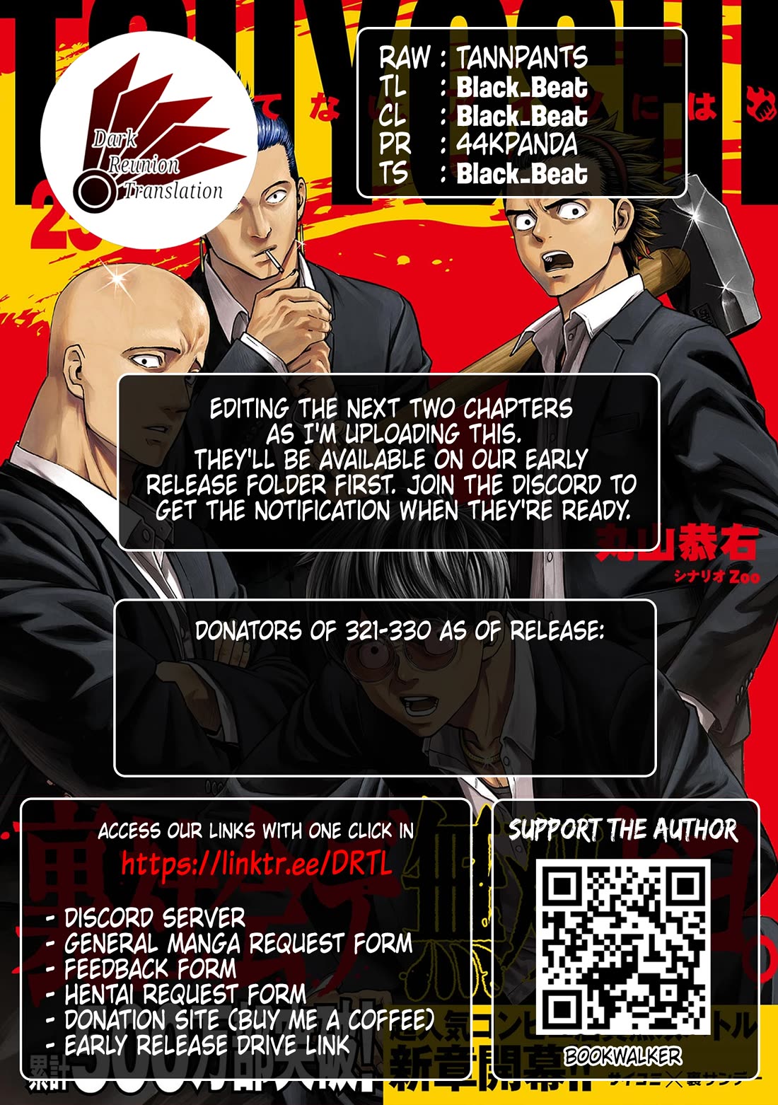 TSUYOSHI Chapter 321 page 16 - Chapter 321: Baptism