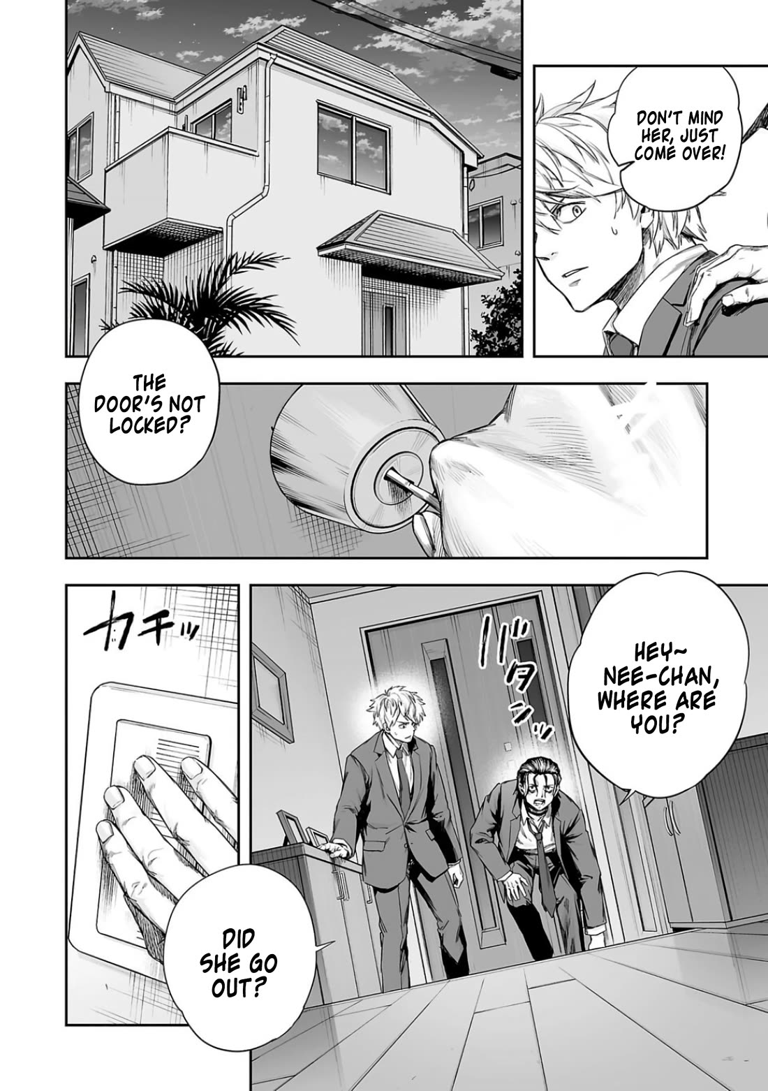 TSUYOSHI Chapter 321 page 2 - Chapter 321: Baptism