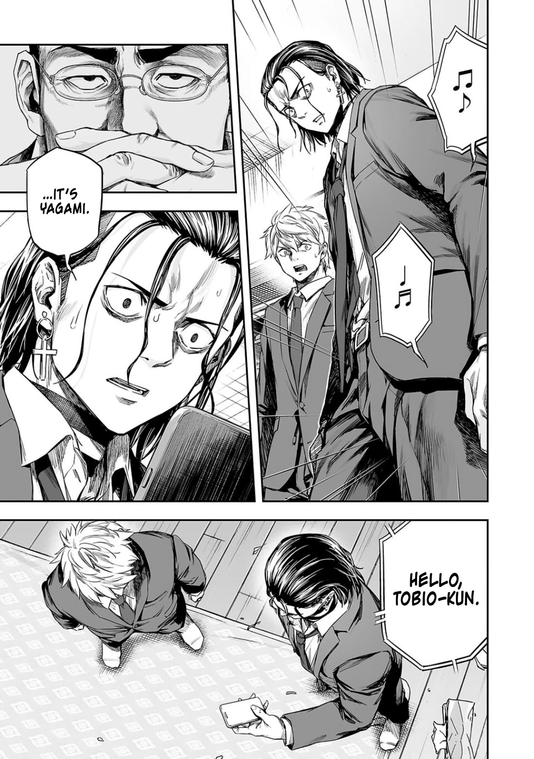 TSUYOSHI Chapter 321 page 5 - Chapter 321: Baptism