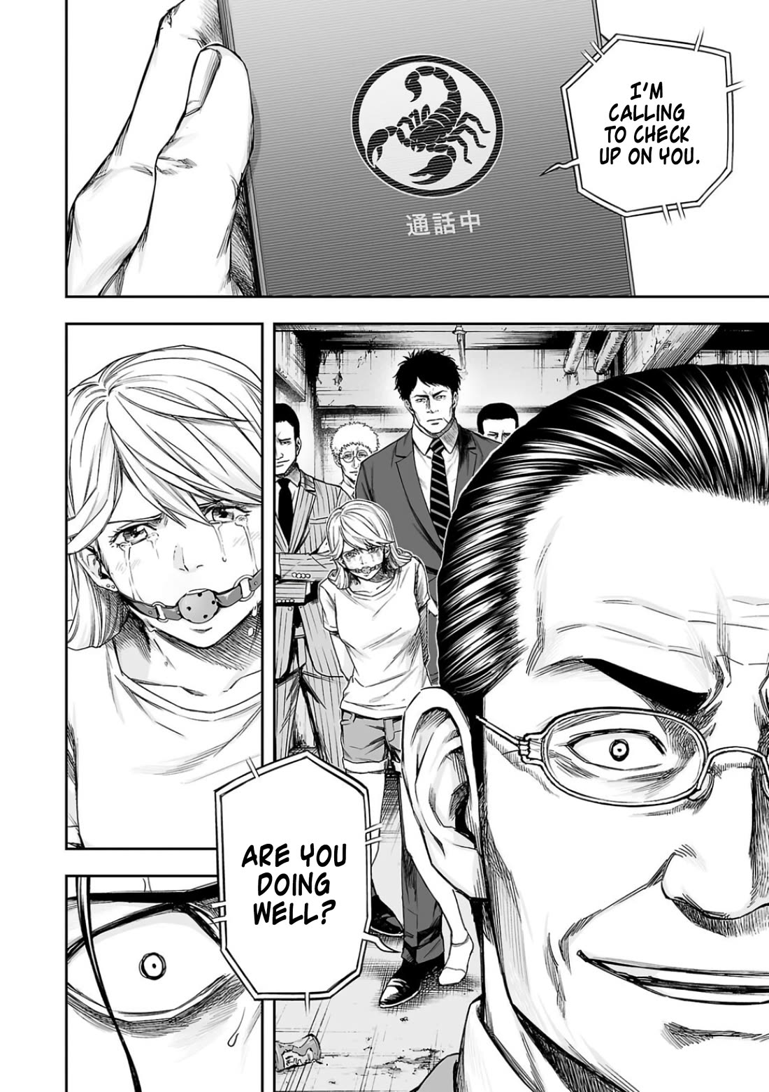 TSUYOSHI Chapter 321 page 6 - Chapter 321: Baptism