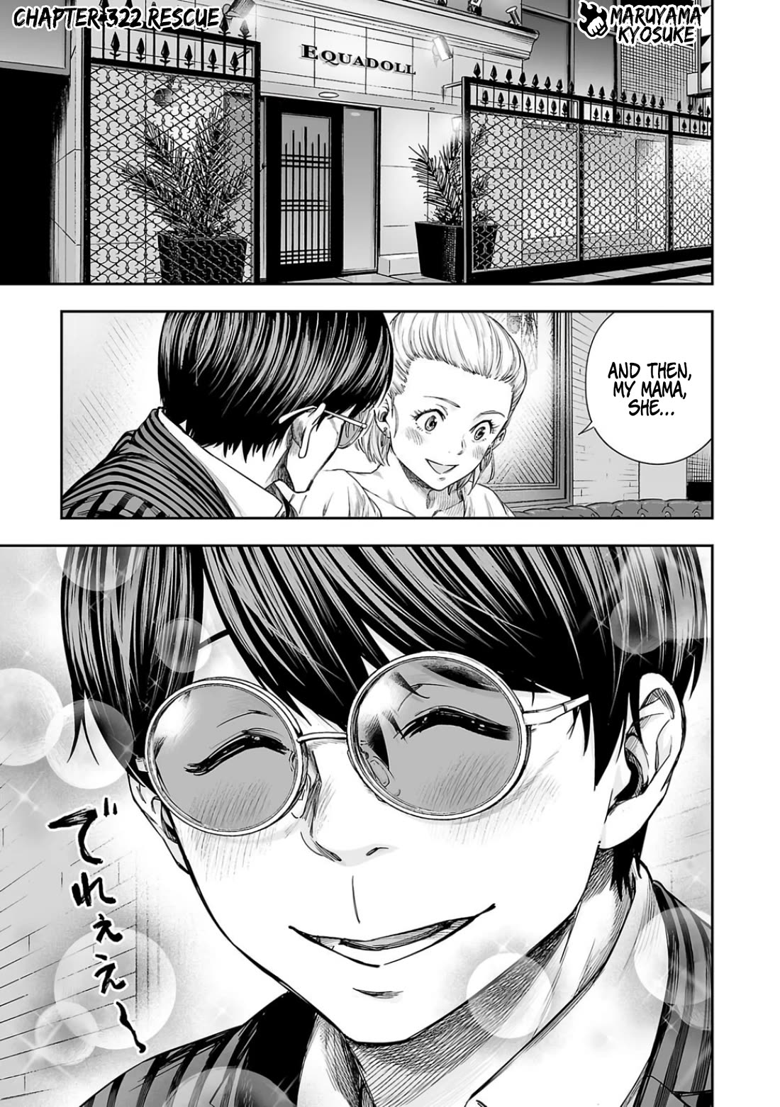 TSUYOSHI Chapter 322 page 1 - Chapter 322: Rescue