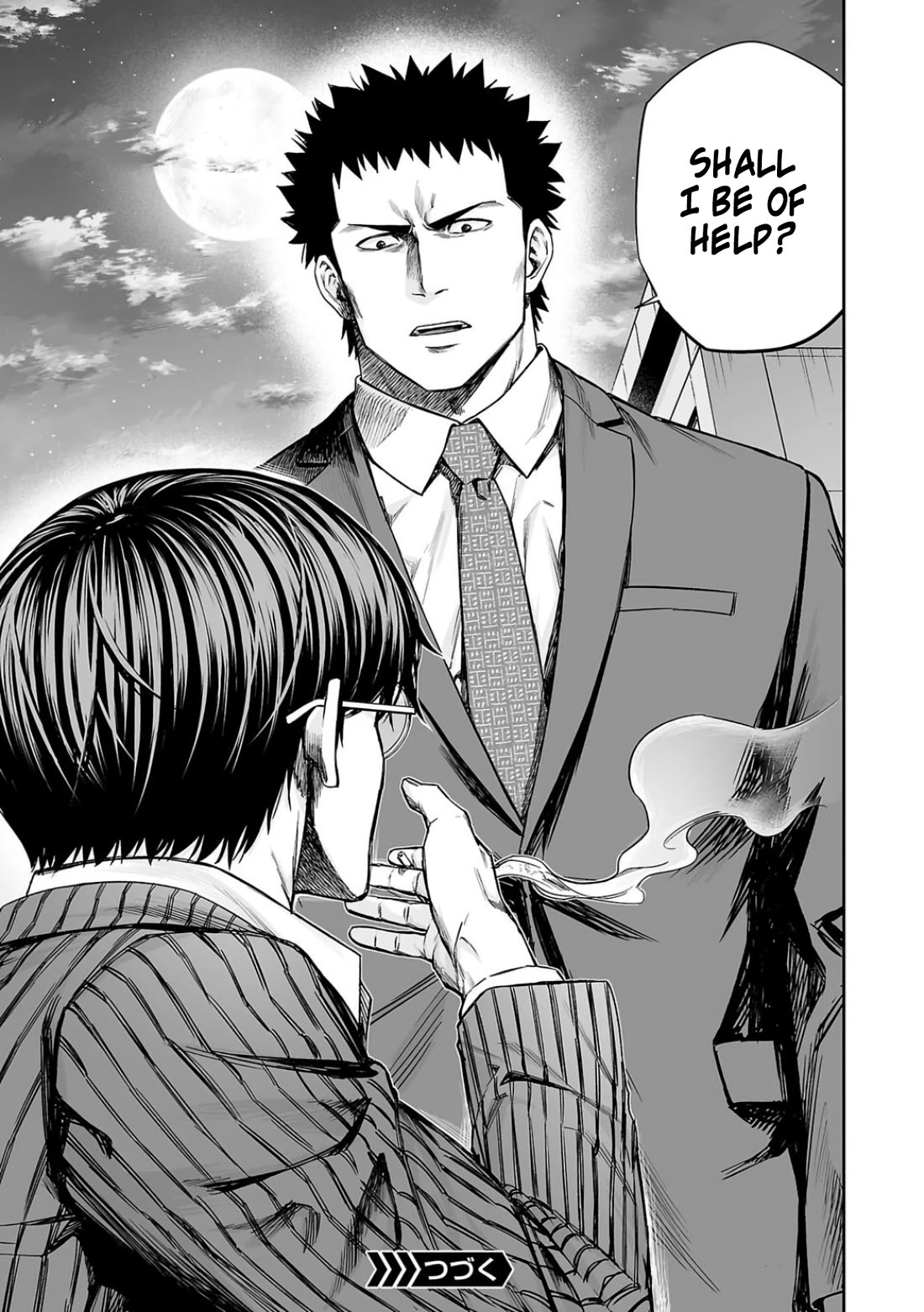 TSUYOSHI Chapter 322 page 13 - Chapter 322: Rescue