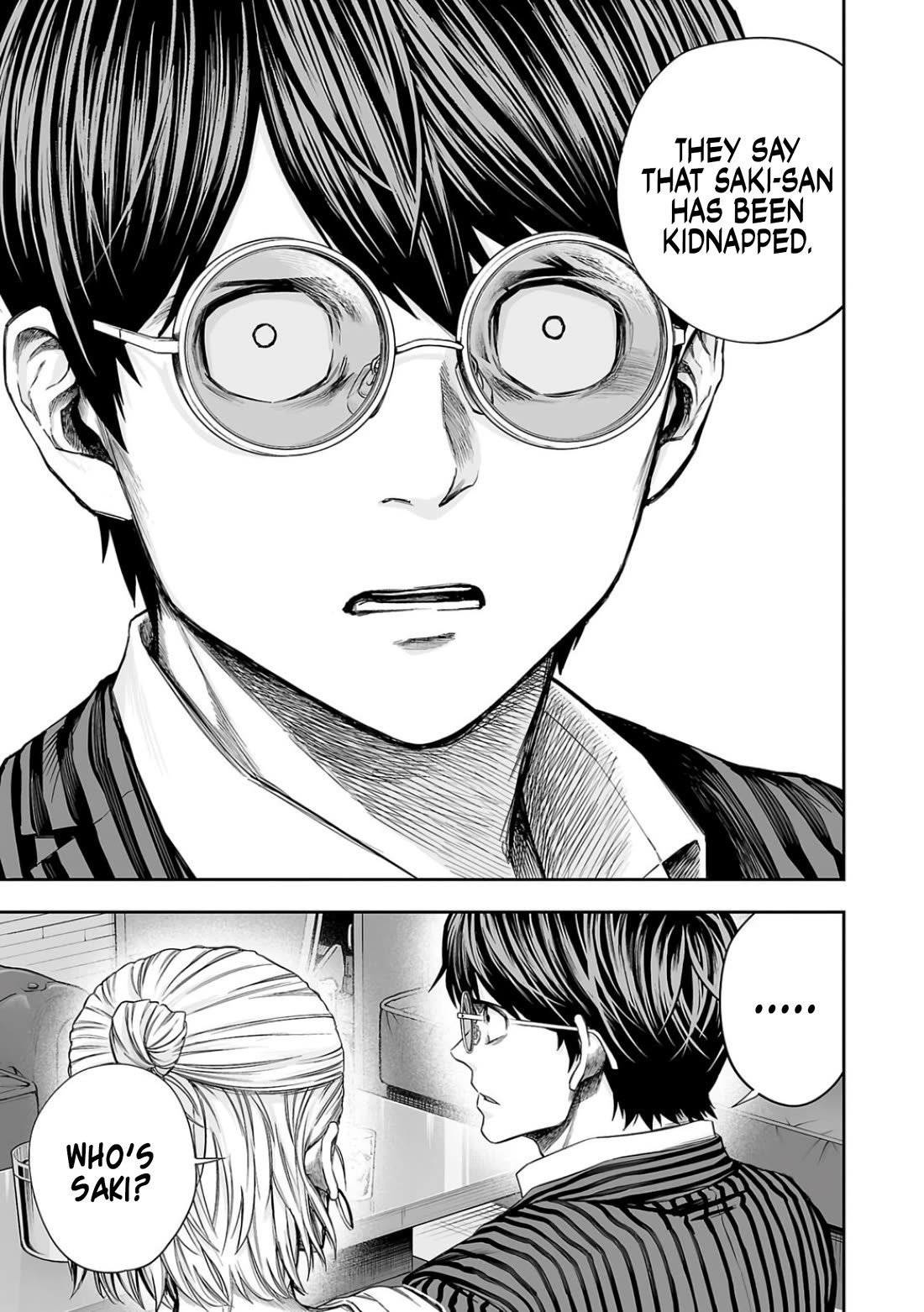 TSUYOSHI Chapter 322 page 5 - Chapter 322: Rescue